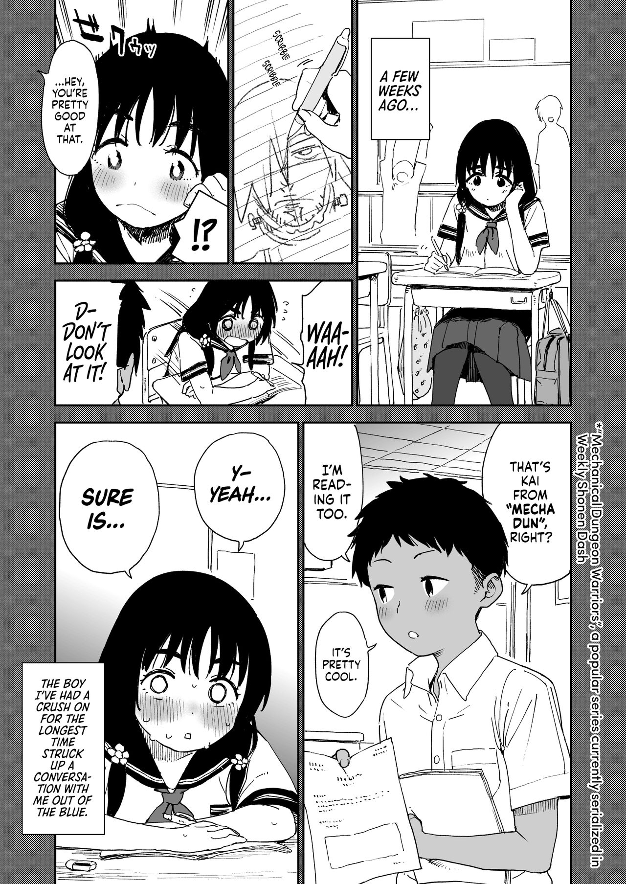 [Sashimi no Wife (Shiden)]Wet Girls part 3[English] [BoundaryTL] [Digital] Page 4