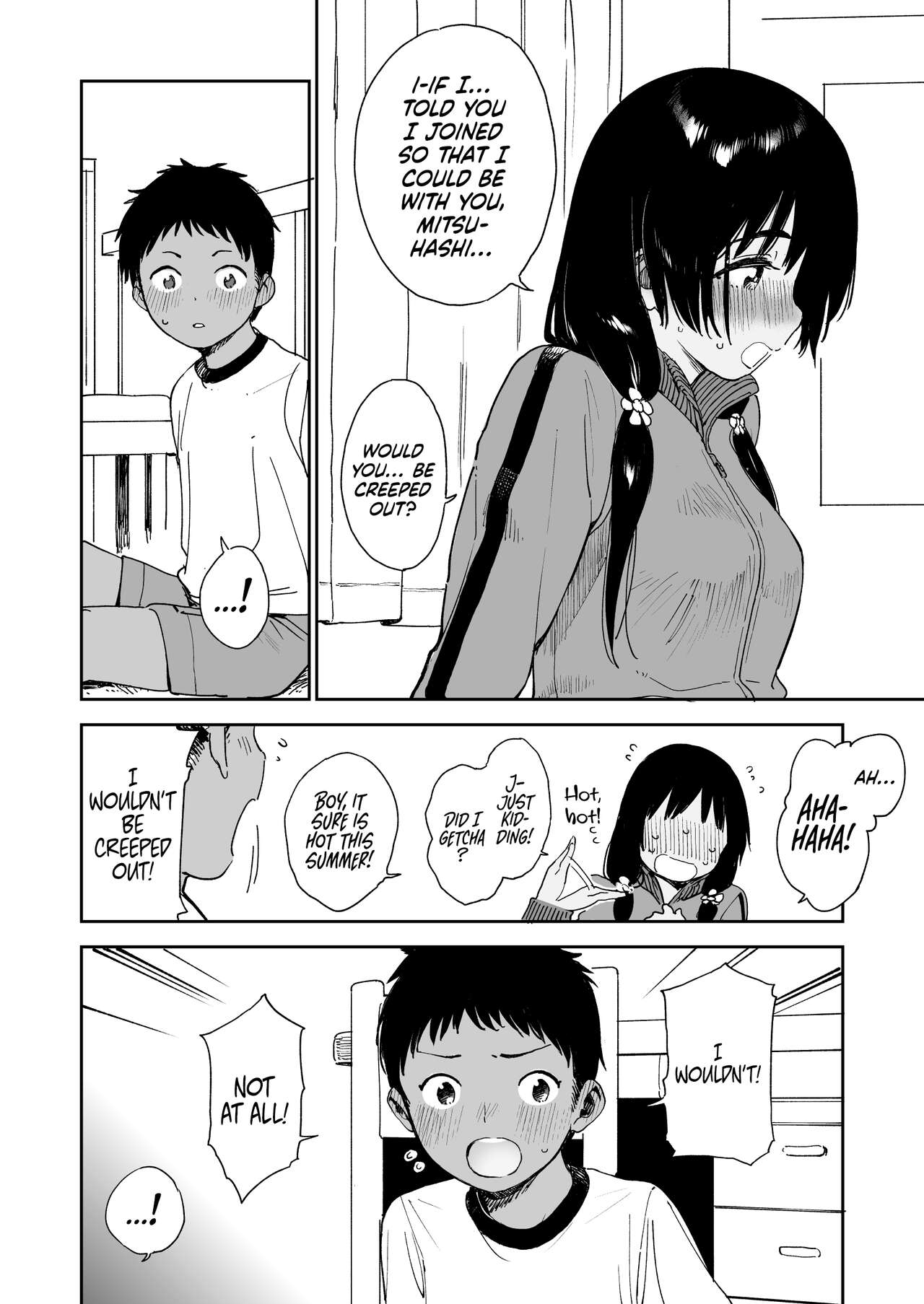 [Sashimi no Wife (Shiden)]Wet Girls part 3[English] [BoundaryTL] [Digital] Page 7