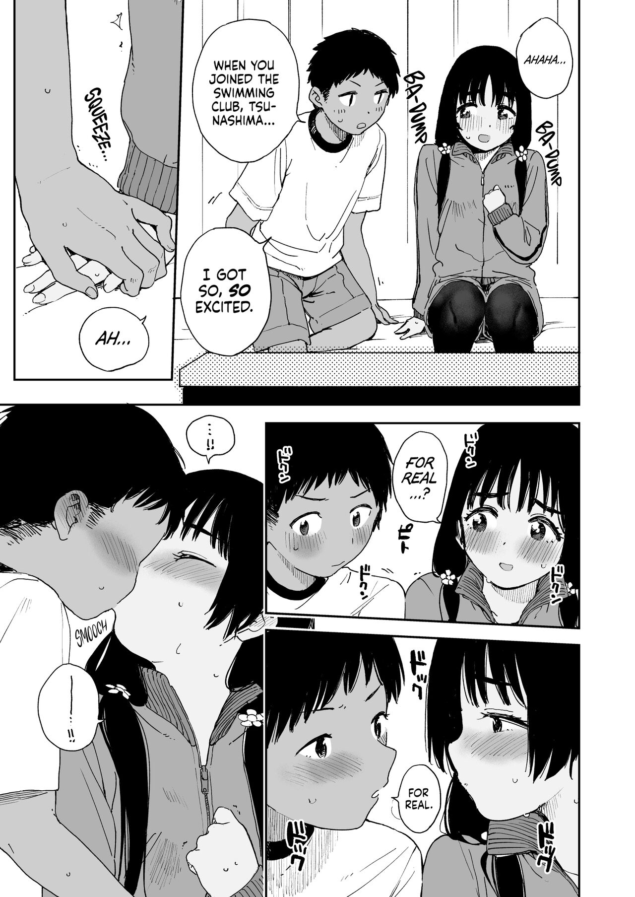 [Sashimi no Wife (Shiden)]Wet Girls part 3[English] [BoundaryTL] [Digital] Page 8
