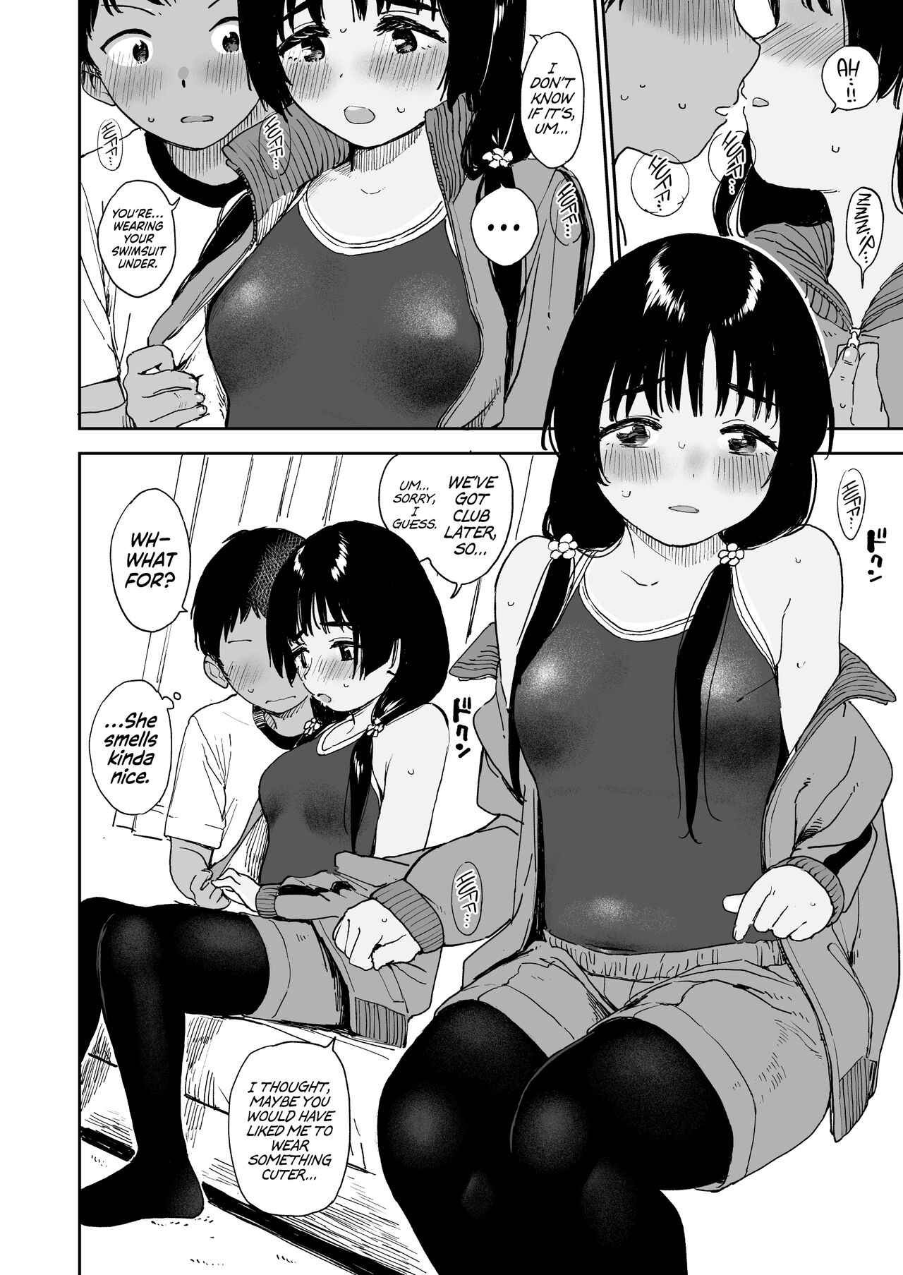 [Sashimi no Wife (Shiden)]Wet Girls part 3[English] [BoundaryTL] [Digital] Page 9