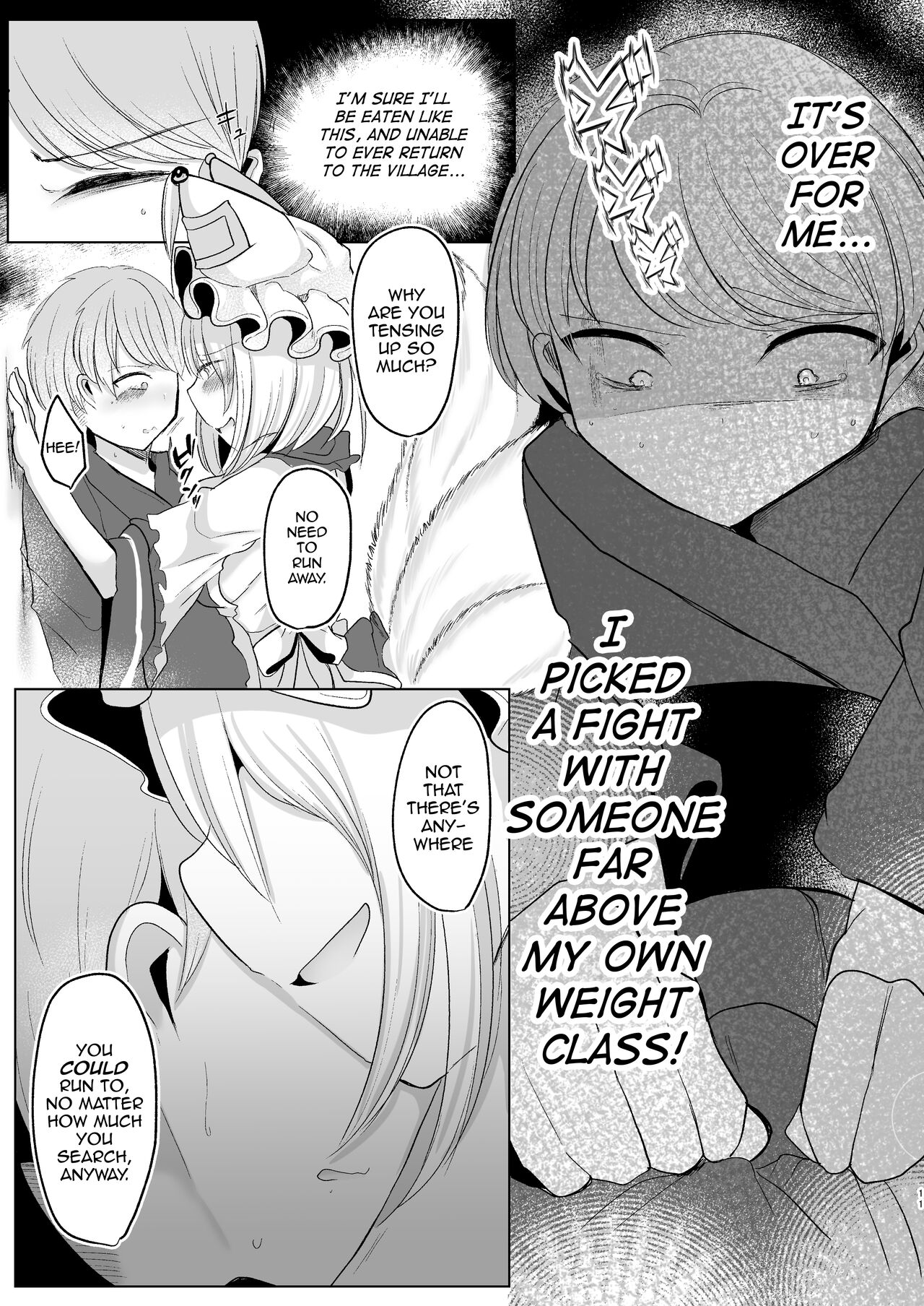 [Kanmi Cat (Miyase Nukko)]Omae ga Watashi no Mesu ni Nare(Touhou Project) [English] [mysterymeat3] [Digital] Page 10