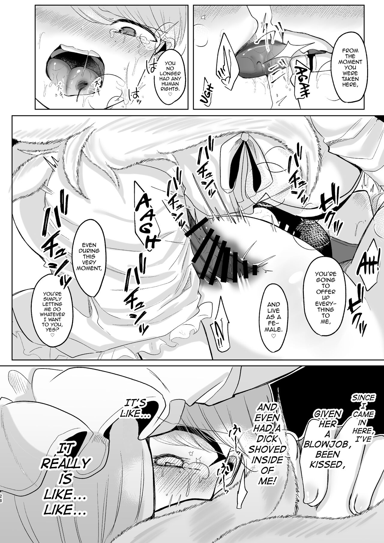 [Kanmi Cat (Miyase Nukko)]Omae ga Watashi no Mesu ni Nare(Touhou Project) [English] [mysterymeat3] [Digital] Page 27