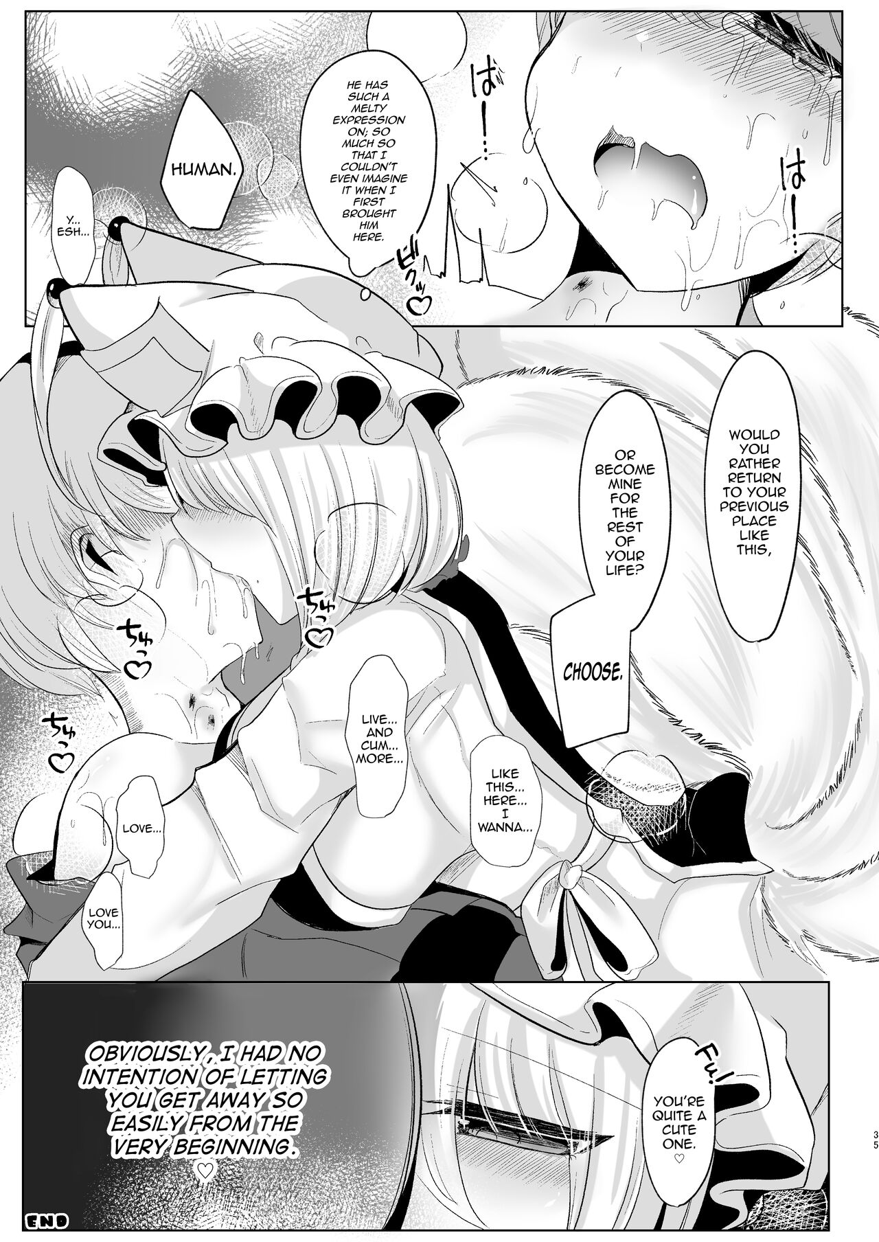 [Kanmi Cat (Miyase Nukko)]Omae ga Watashi no Mesu ni Nare(Touhou Project) [English] [mysterymeat3] [Digital] Page 34