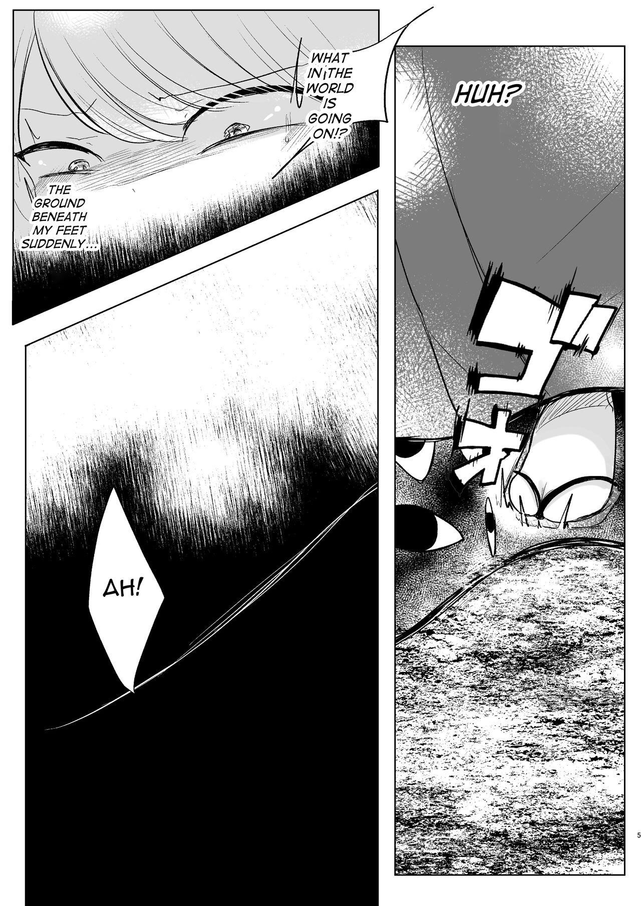 [Kanmi Cat (Miyase Nukko)]Omae ga Watashi no Mesu ni Nare(Touhou Project) [English] [mysterymeat3] [Digital] Page 4