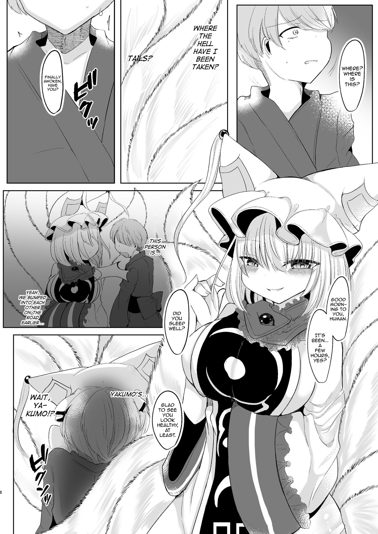 [Kanmi Cat (Miyase Nukko)]Omae ga Watashi no Mesu ni Nare(Touhou Project) [English] [mysterymeat3] [Digital] Page 7