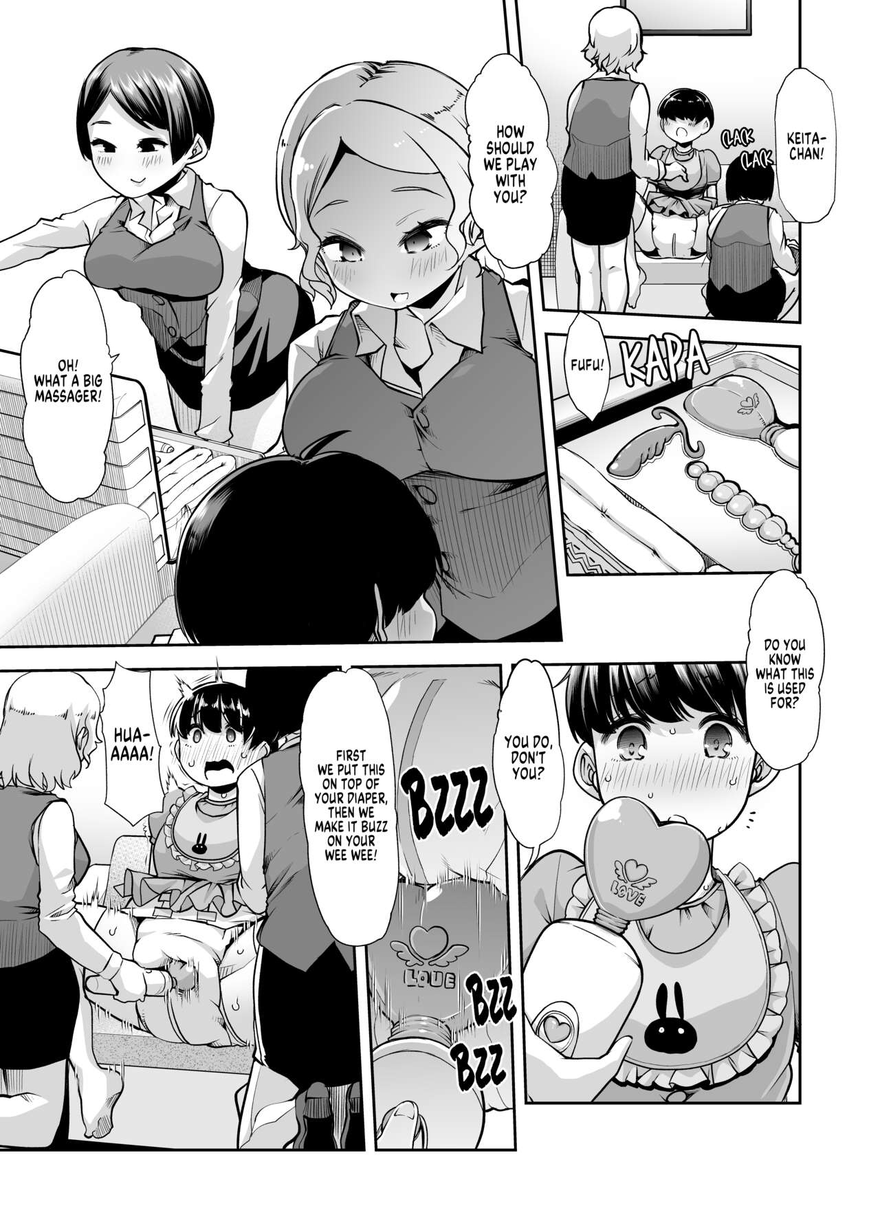 [Team Harenchi (Mitsuhime Moka)]Ecchi Ecchi Reverse! Ethics Reverse Mama 1 Page 17