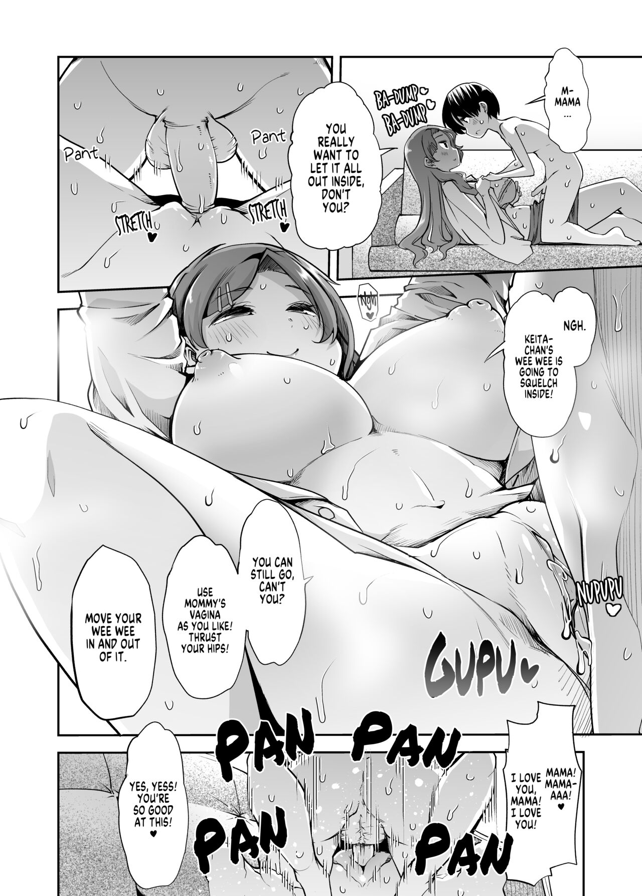 [Team Harenchi (Mitsuhime Moka)]Ecchi Ecchi Reverse! Ethics Reverse Mama 1 Page 23