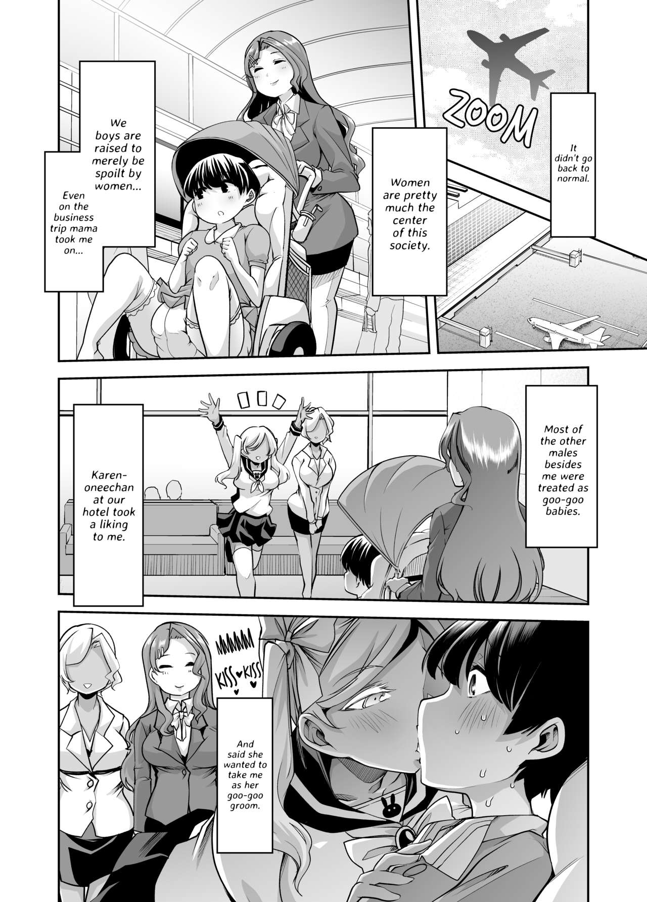 [Team Harenchi (Mitsuhime Moka)]Ecchi Ecchi Reverse! Ethics Reverse Mama 1 Page 27
