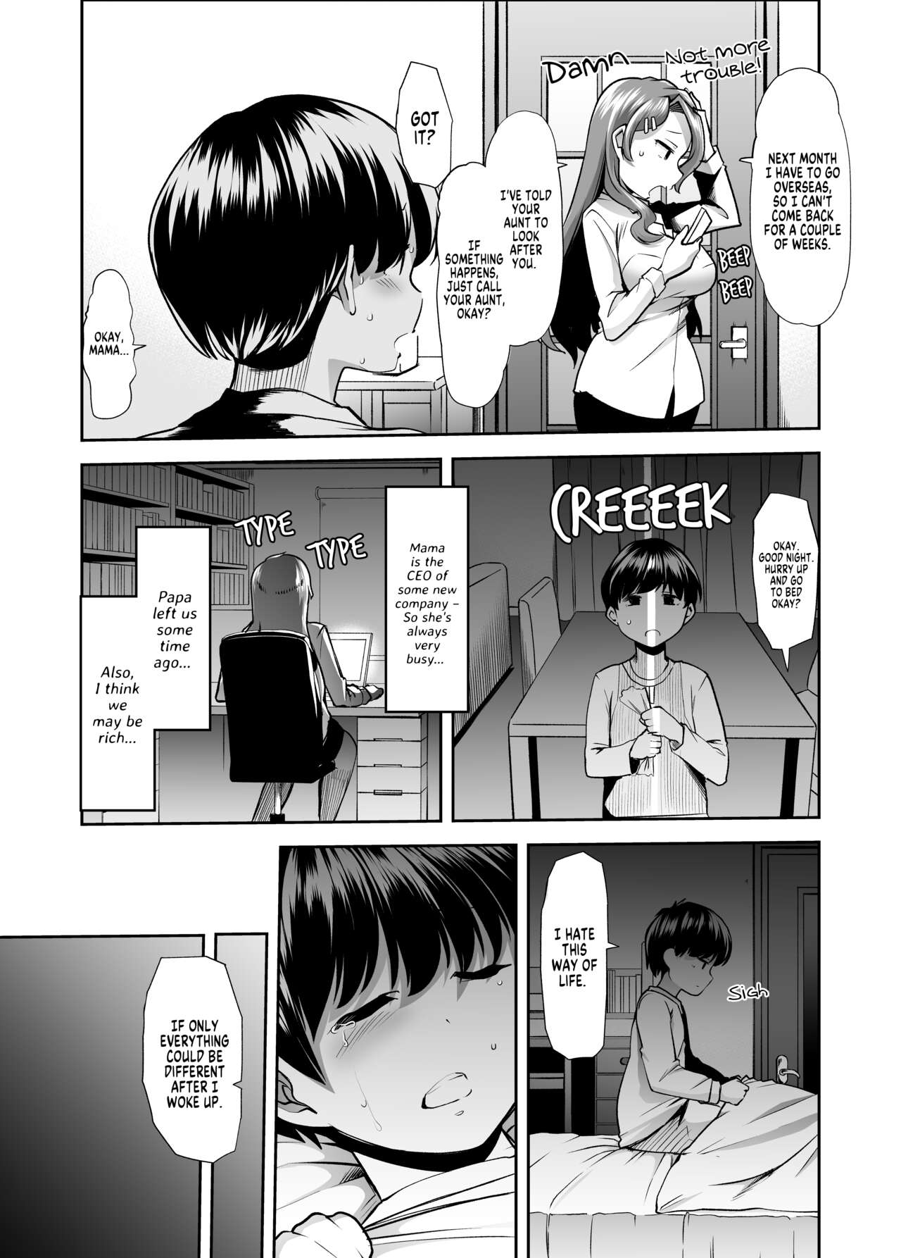 [Team Harenchi (Mitsuhime Moka)]Ecchi Ecchi Reverse! Ethics Reverse Mama 1 Page 4