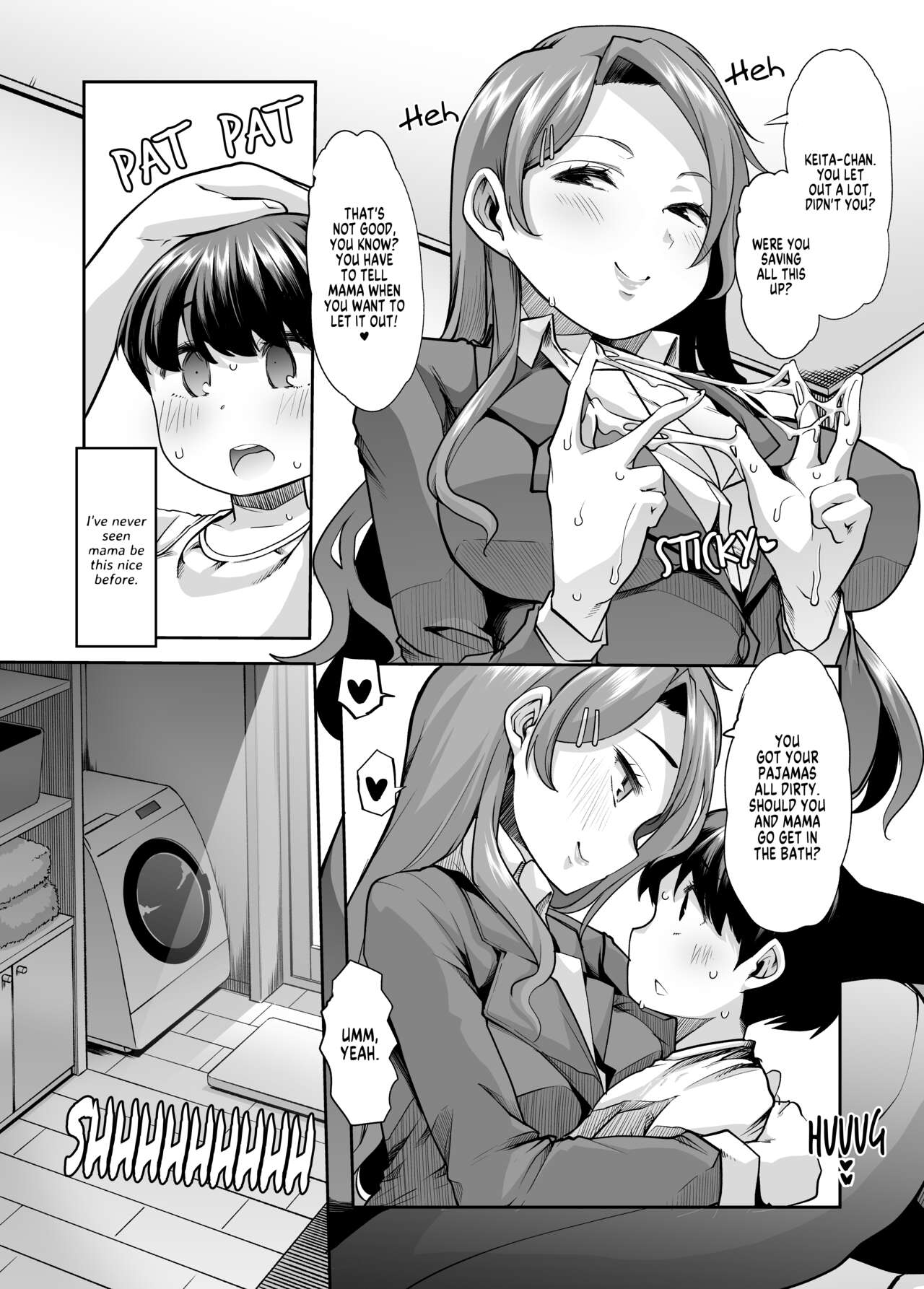 [Team Harenchi (Mitsuhime Moka)]Ecchi Ecchi Reverse! Ethics Reverse Mama 1 Page 7