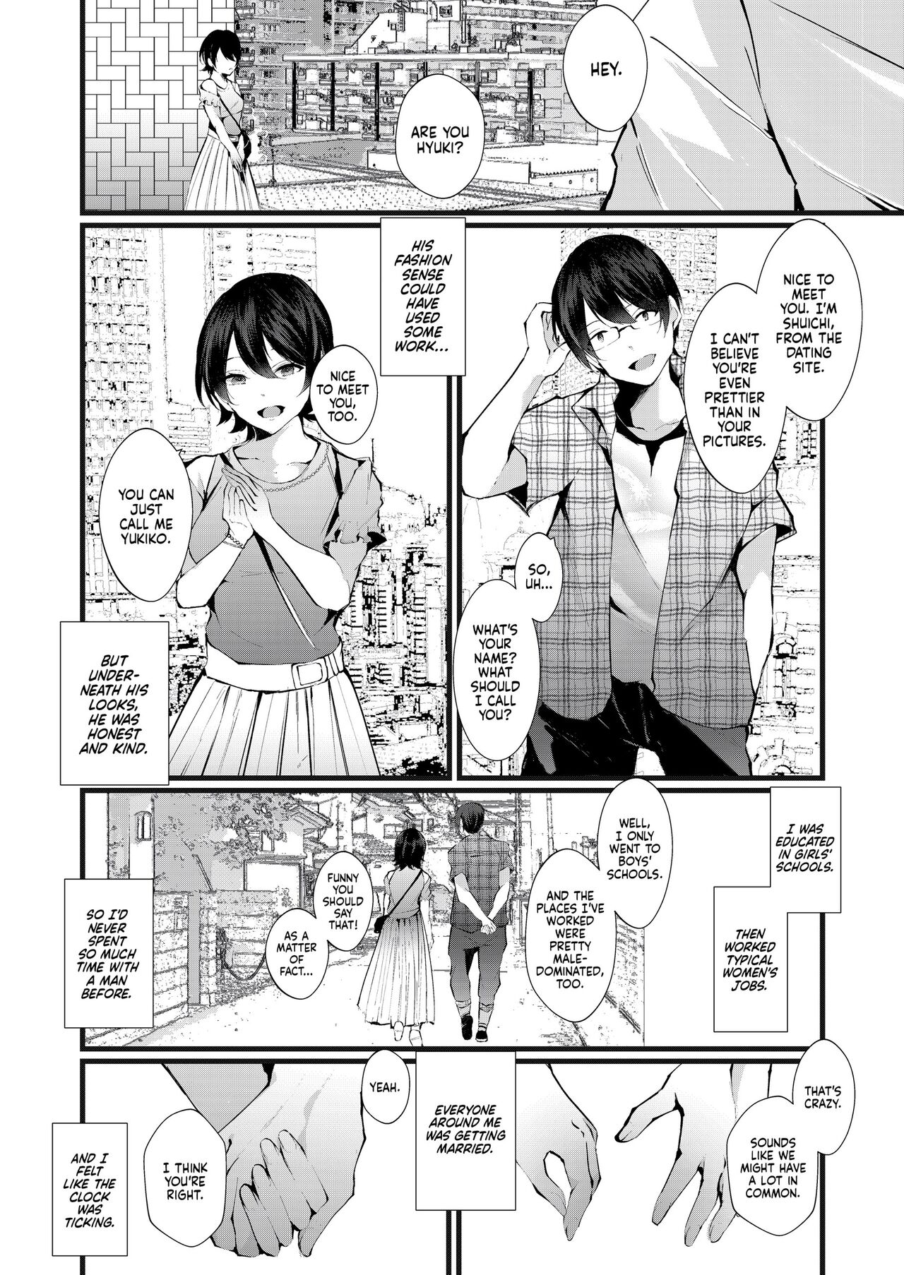 [FZ_ (Fujisaki Fujiko)]Kakkou no Rakuin ~Ninkatsu Kyonyuu Hitozuma ga Biyaku Jirashi Massage ni Kokomo mo Karada mo Ochiru made~ _ The Mark of the Cuckoo Page 17