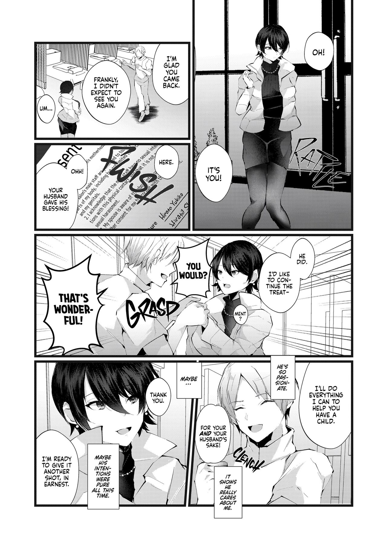 [FZ_ (Fujisaki Fujiko)]Kakkou no Rakuin ~Ninkatsu Kyonyuu Hitozuma ga Biyaku Jirashi Massage ni Kokomo mo Karada mo Ochiru made~ _ The Mark of the Cuckoo Page 19