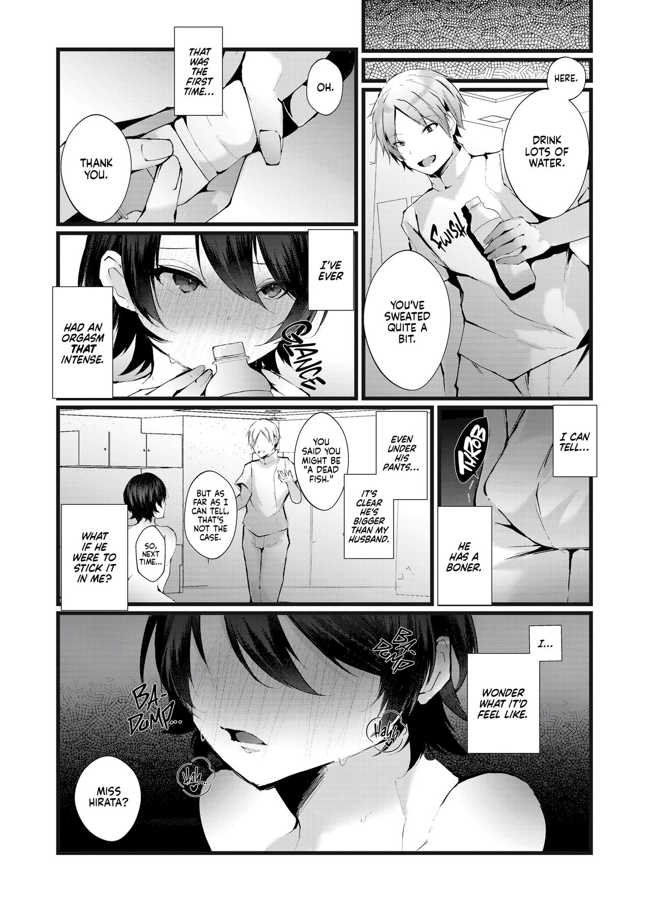 [FZ_ (Fujisaki Fujiko)]Kakkou no Rakuin ~Ninkatsu Kyonyuu Hitozuma ga Biyaku Jirashi Massage ni Kokomo mo Karada mo Ochiru made~ _ The Mark of the Cuckoo Page 34
