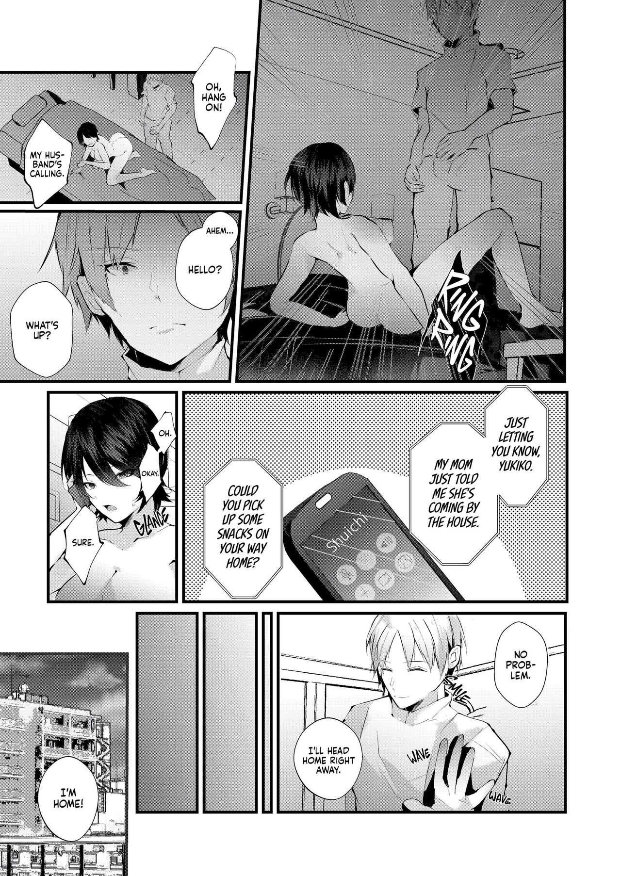 [FZ_ (Fujisaki Fujiko)]Kakkou no Rakuin ~Ninkatsu Kyonyuu Hitozuma ga Biyaku Jirashi Massage ni Kokomo mo Karada mo Ochiru made~ _ The Mark of the Cuckoo Page 40