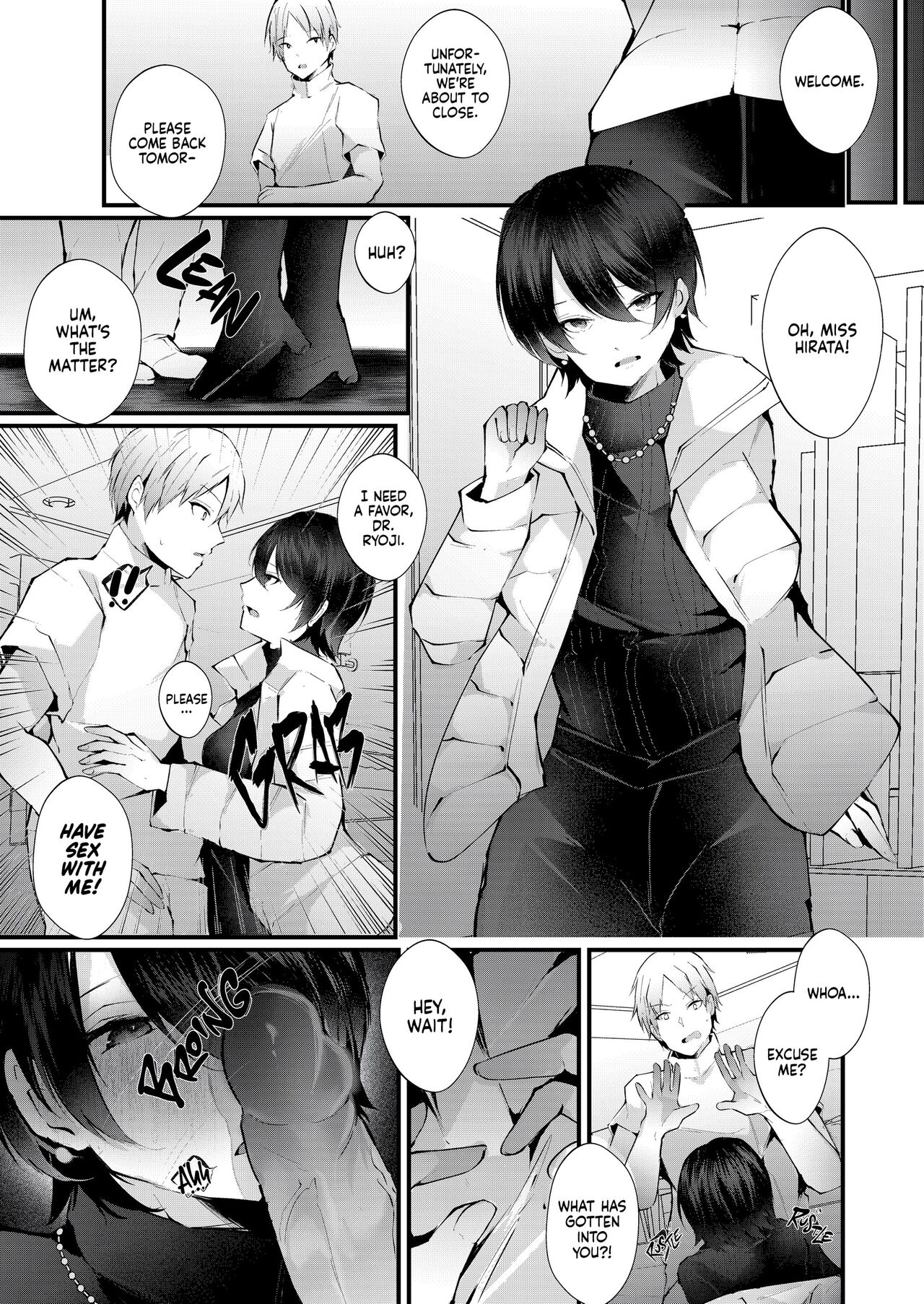 [FZ_ (Fujisaki Fujiko)]Kakkou no Rakuin ~Ninkatsu Kyonyuu Hitozuma ga Biyaku Jirashi Massage ni Kokomo mo Karada mo Ochiru made~ _ The Mark of the Cuckoo Page 44