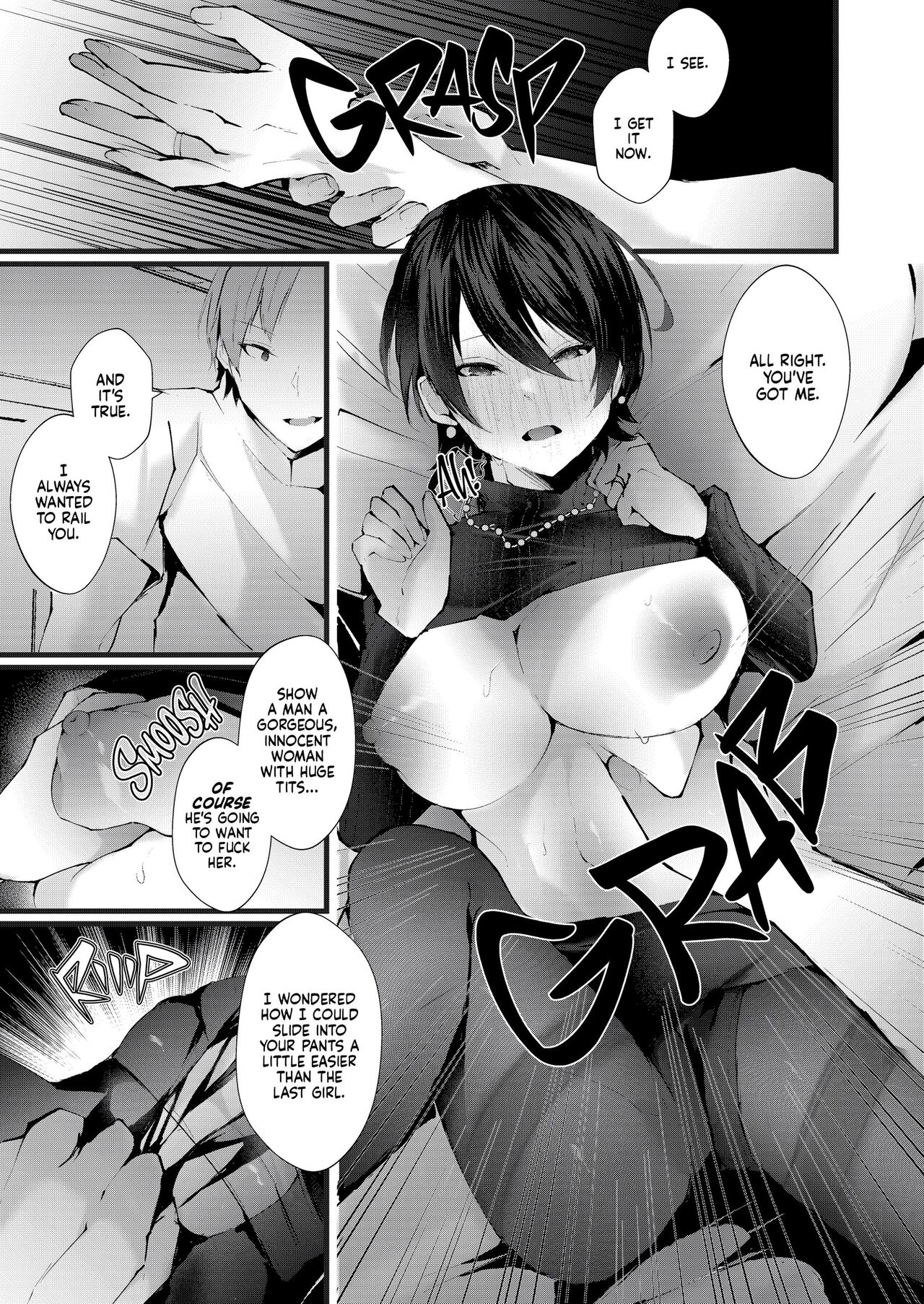 [FZ_ (Fujisaki Fujiko)]Kakkou no Rakuin ~Ninkatsu Kyonyuu Hitozuma ga Biyaku Jirashi Massage ni Kokomo mo Karada mo Ochiru made~ _ The Mark of the Cuckoo Page 48