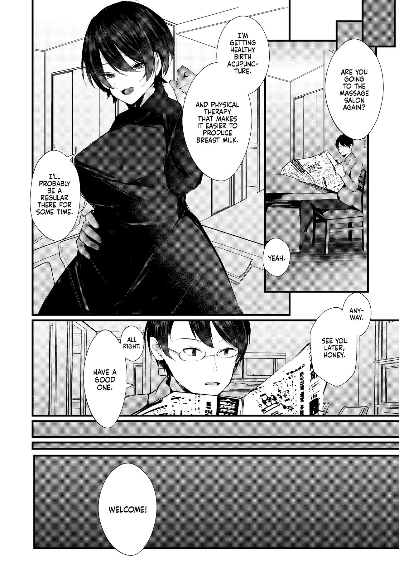 [FZ_ (Fujisaki Fujiko)]Kakkou no Rakuin ~Ninkatsu Kyonyuu Hitozuma ga Biyaku Jirashi Massage ni Kokomo mo Karada mo Ochiru made~ _ The Mark of the Cuckoo Page 57