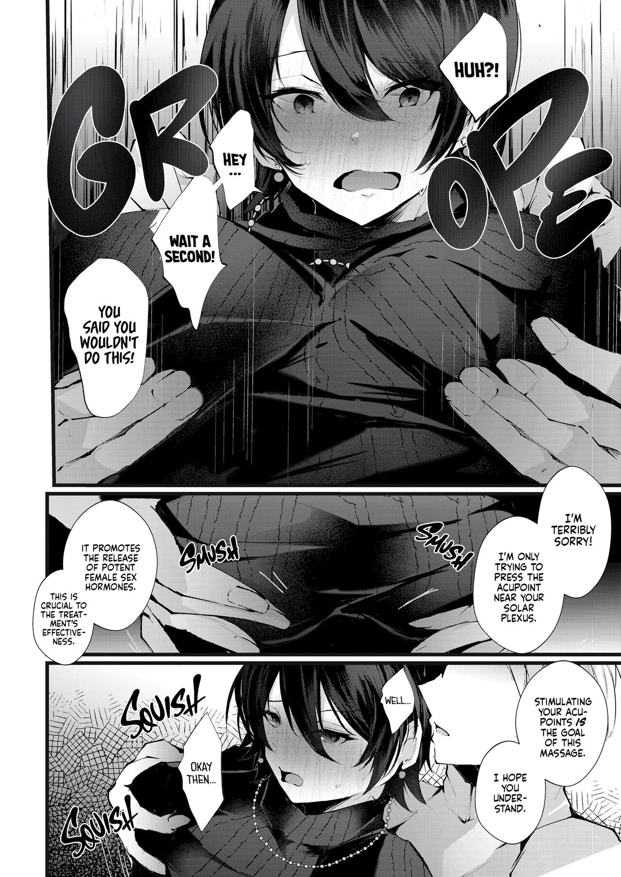 [FZ_ (Fujisaki Fujiko)]Kakkou no Rakuin ~Ninkatsu Kyonyuu Hitozuma ga Biyaku Jirashi Massage ni Kokomo mo Karada mo Ochiru made~ _ The Mark of the Cuckoo Page 7