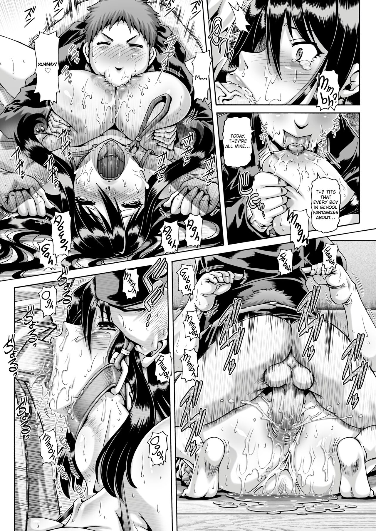 [TYPE.90]Cattle Sister[English] Page 11