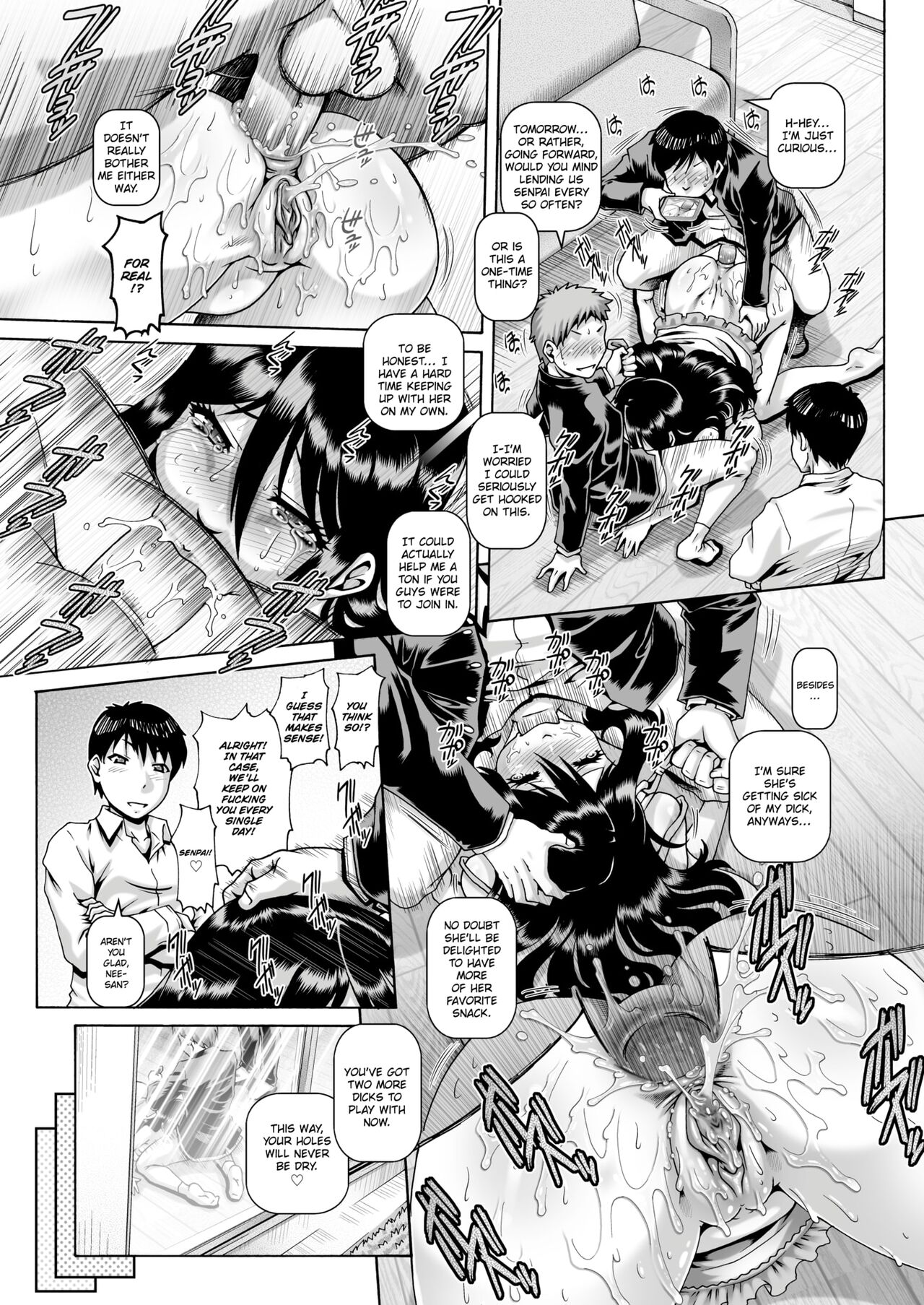 [TYPE.90]Cattle Sister[English] Page 14