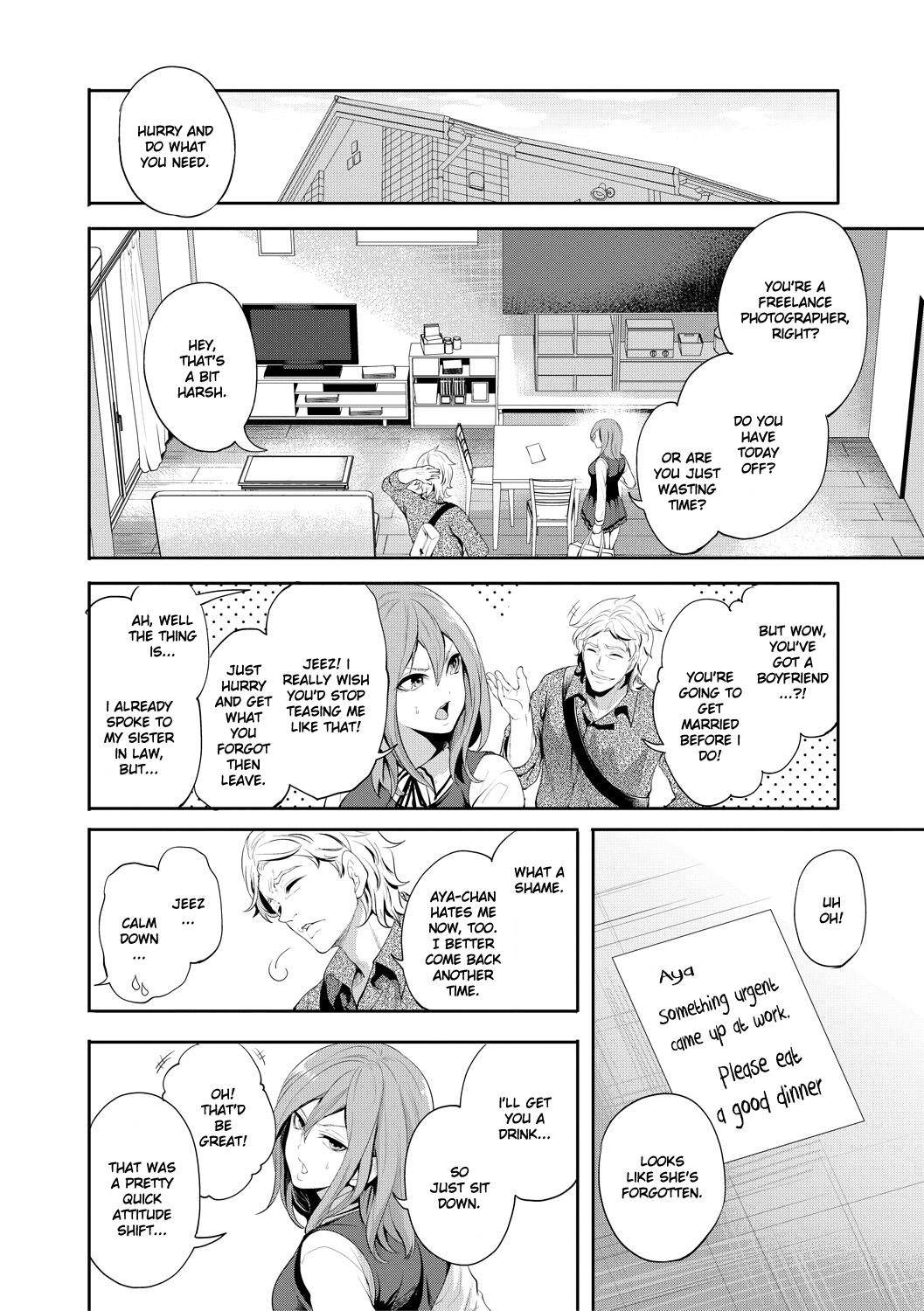 [Miyahara Ayumu]Kanojo ga Netorare Ochiru made - Until she is cuckold and falls Ch. 1[English] [Ruru Scanlations] [Digital] Page 11