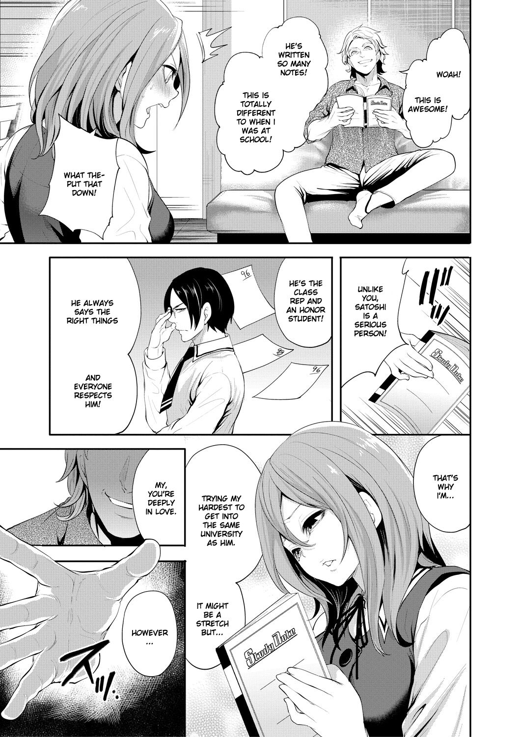 [Miyahara Ayumu]Kanojo ga Netorare Ochiru made - Until she is cuckold and falls Ch. 1[English] [Ruru Scanlations] [Digital] Page 12