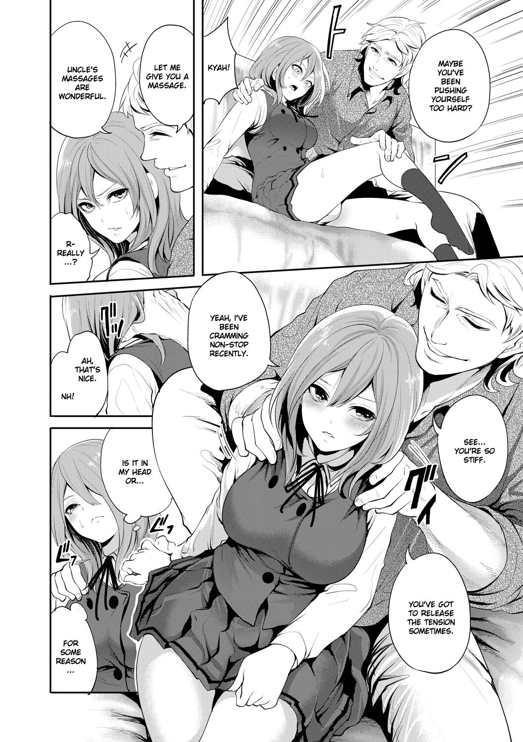 [Miyahara Ayumu]Kanojo ga Netorare Ochiru made - Until she is cuckold and falls Ch. 1[English] [Ruru Scanlations] [Digital] Page 13