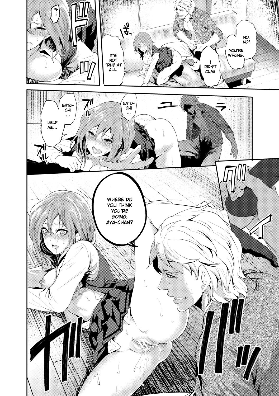 [Miyahara Ayumu]Kanojo ga Netorare Ochiru made - Until she is cuckold and falls Ch. 1[English] [Ruru Scanlations] [Digital] Page 27