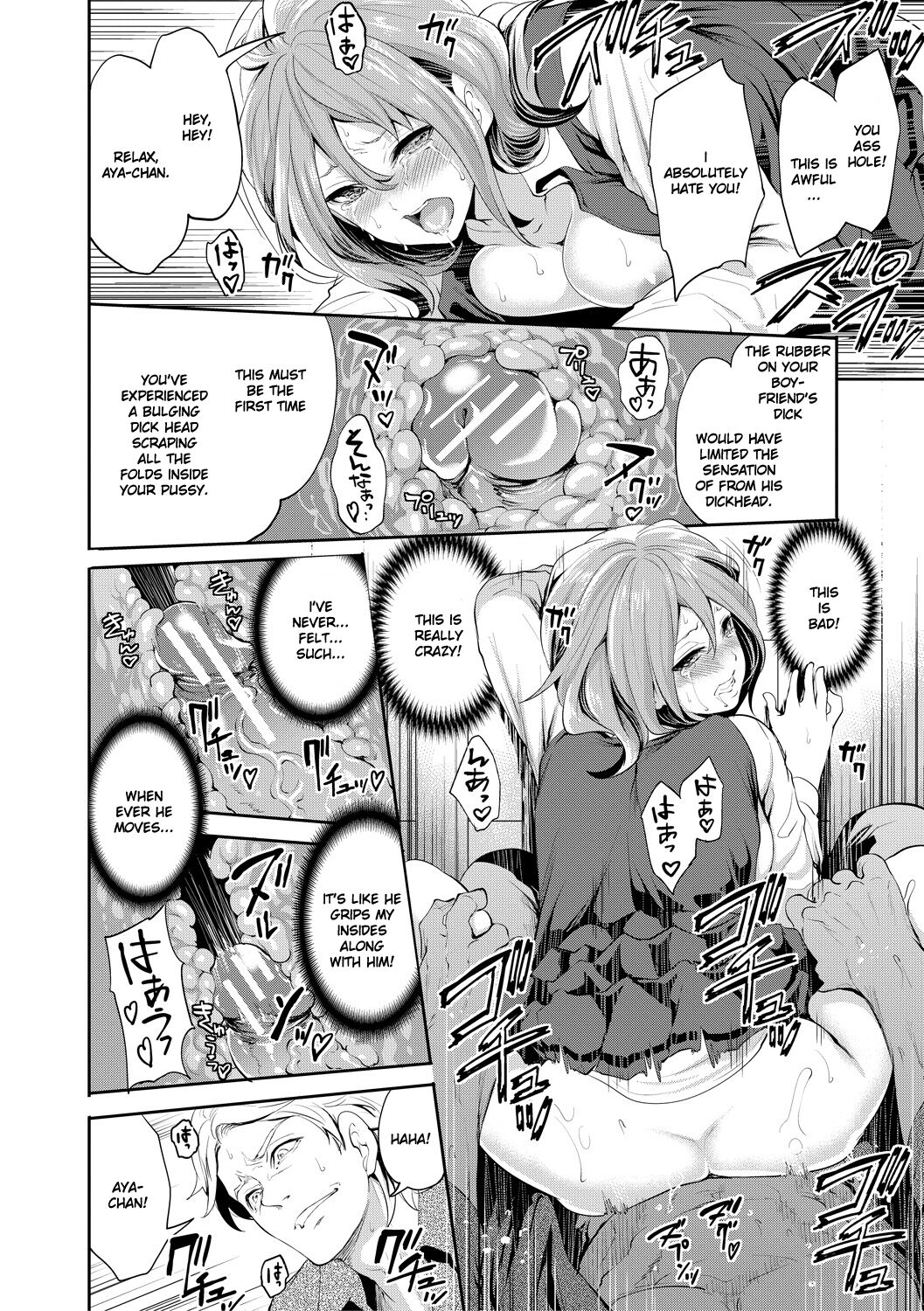 [Miyahara Ayumu]Kanojo ga Netorare Ochiru made - Until she is cuckold and falls Ch. 1[English] [Ruru Scanlations] [Digital] Page 31