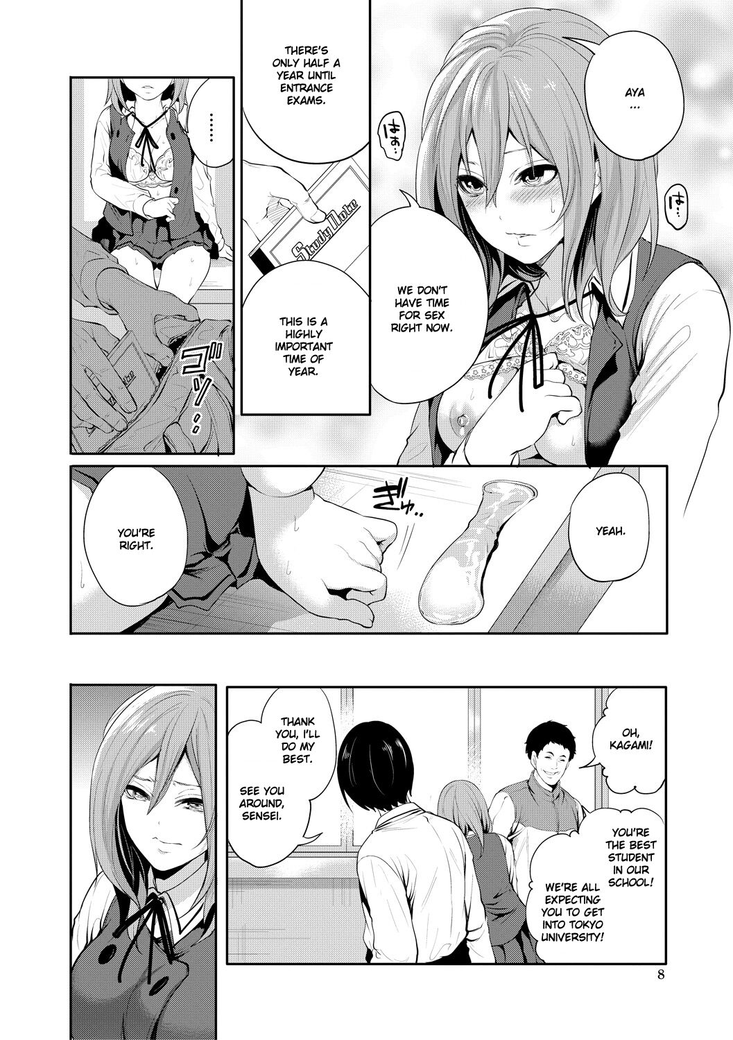 [Miyahara Ayumu]Kanojo ga Netorare Ochiru made - Until she is cuckold and falls Ch. 1[English] [Ruru Scanlations] [Digital] Page 7