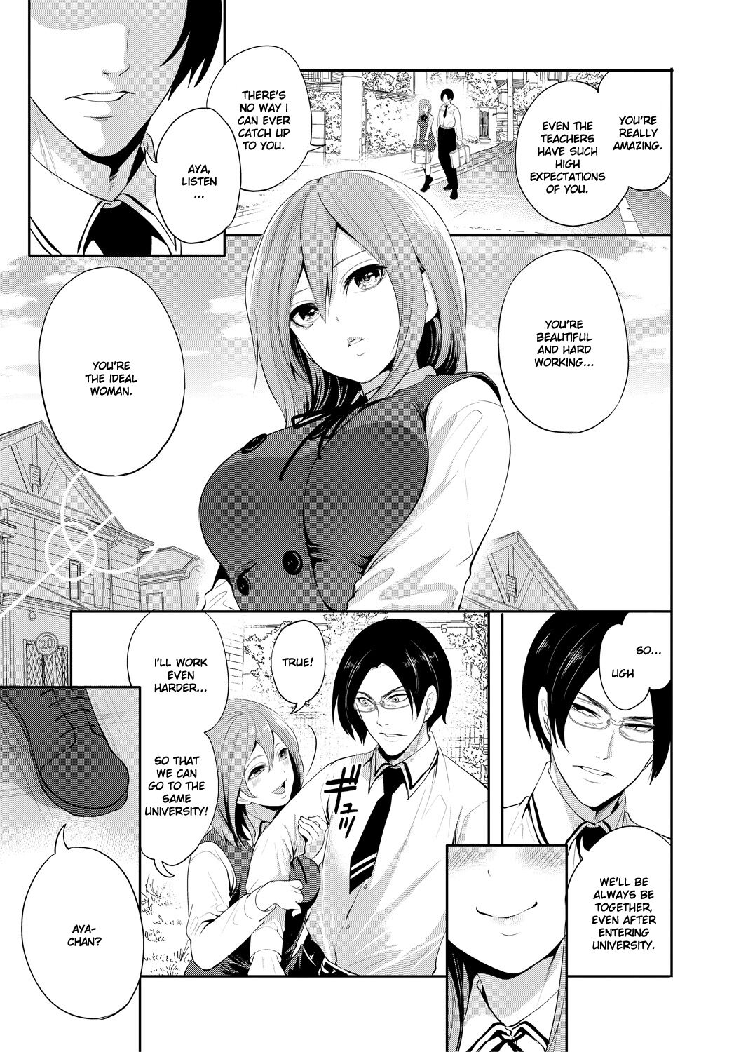 [Miyahara Ayumu]Kanojo ga Netorare Ochiru made - Until she is cuckold and falls Ch. 1[English] [Ruru Scanlations] [Digital] Page 8