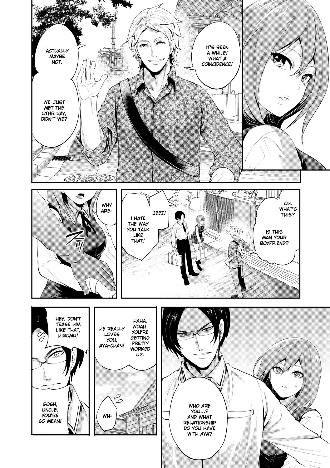[Miyahara Ayumu]Kanojo ga Netorare Ochiru made - Until she is cuckold and falls Ch. 1[English] [Ruru Scanlations] [Digital] Page 9