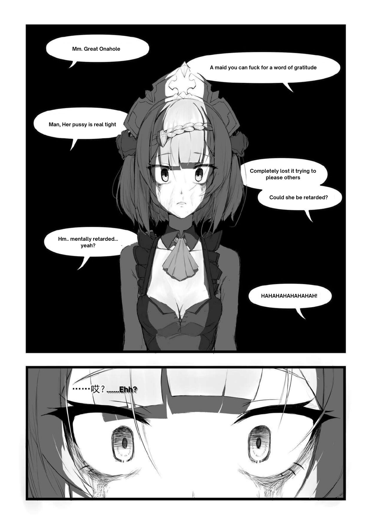 [saluky]诺艾尔小姐无法拒绝!! | Noelle-chan Just Can't Say No!(Genshin Impact) [English] [ya_boi_Hitogami] Page 31