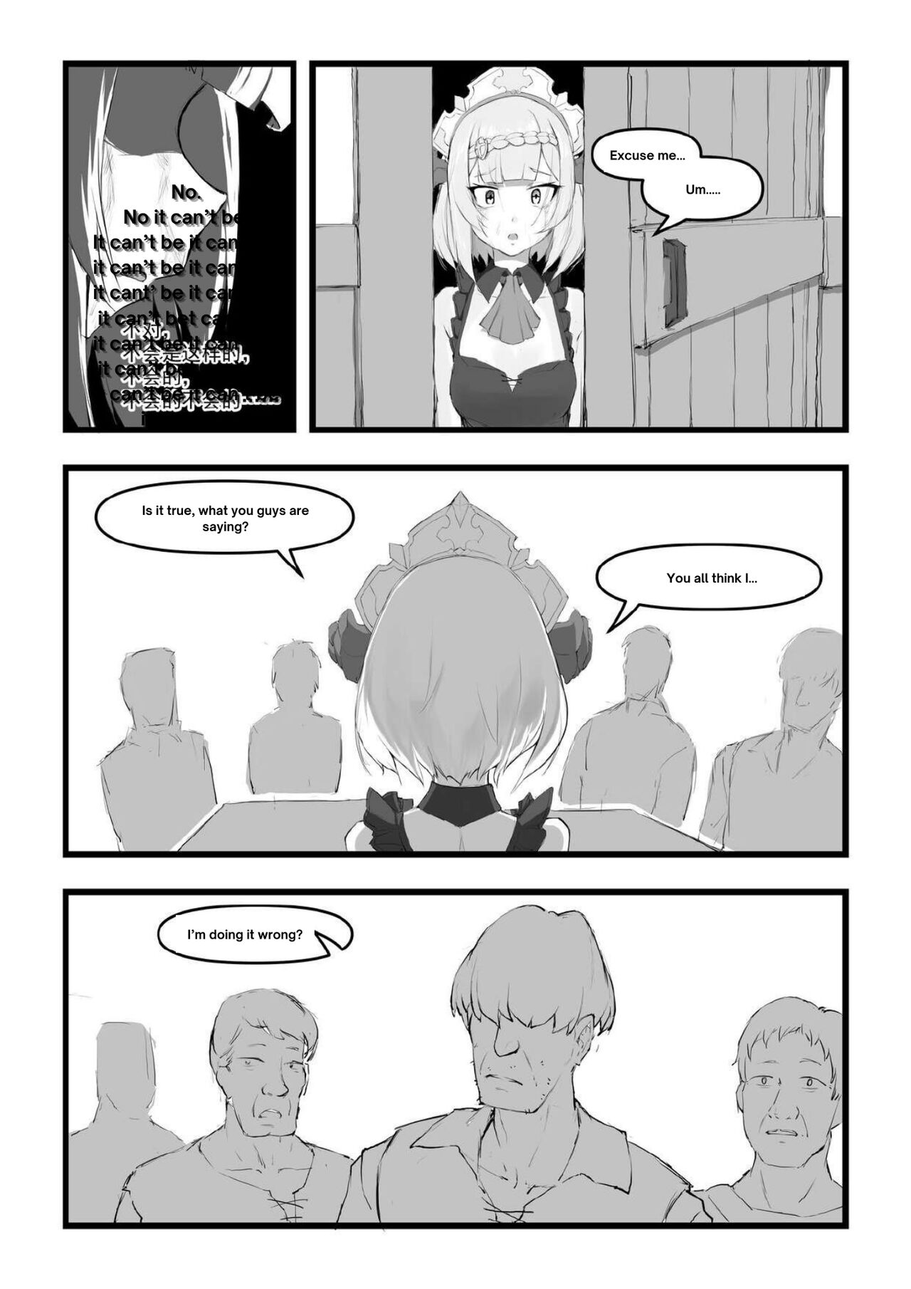 [saluky]诺艾尔小姐无法拒绝!! | Noelle-chan Just Can't Say No!(Genshin Impact) [English] [ya_boi_Hitogami] Page 32