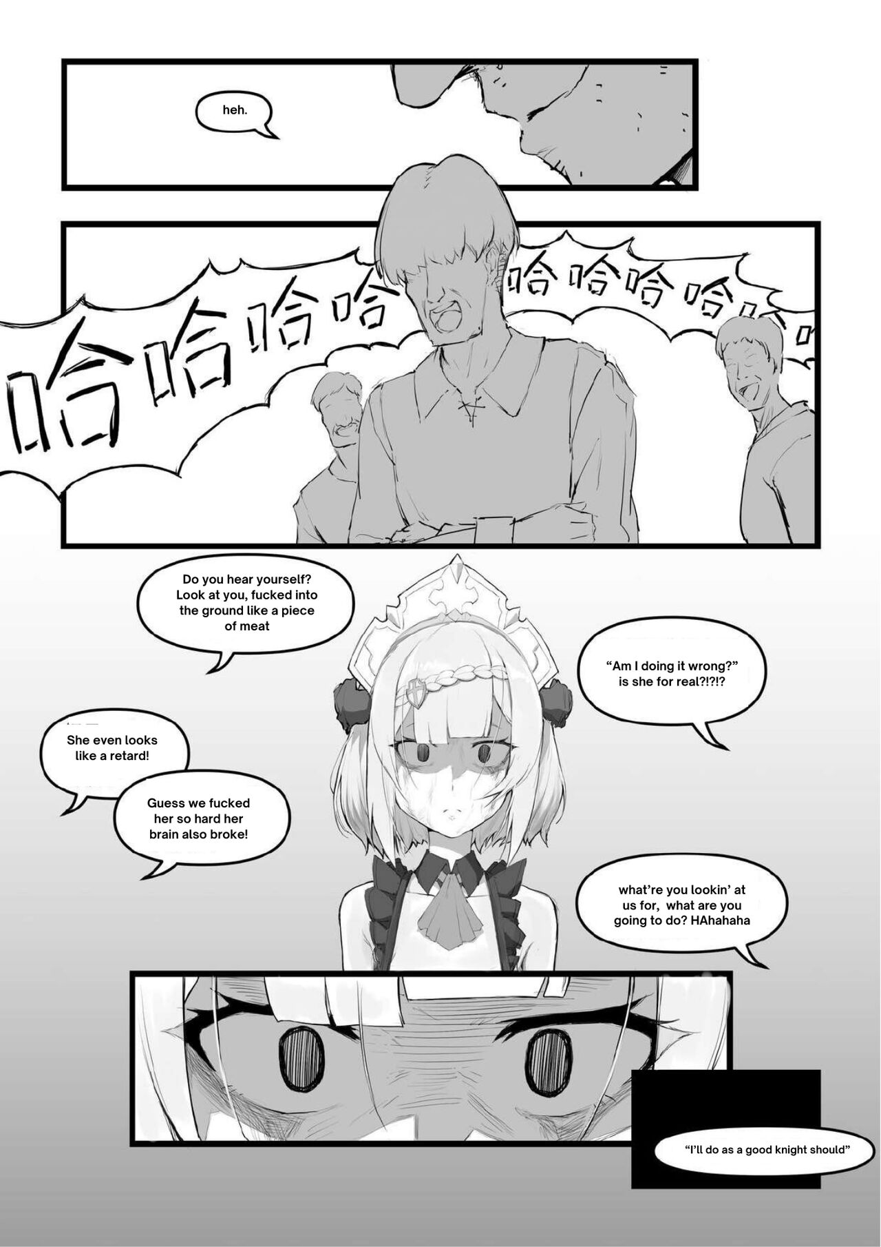 [saluky]诺艾尔小姐无法拒绝!! | Noelle-chan Just Can't Say No!(Genshin Impact) [English] [ya_boi_Hitogami] Page 33