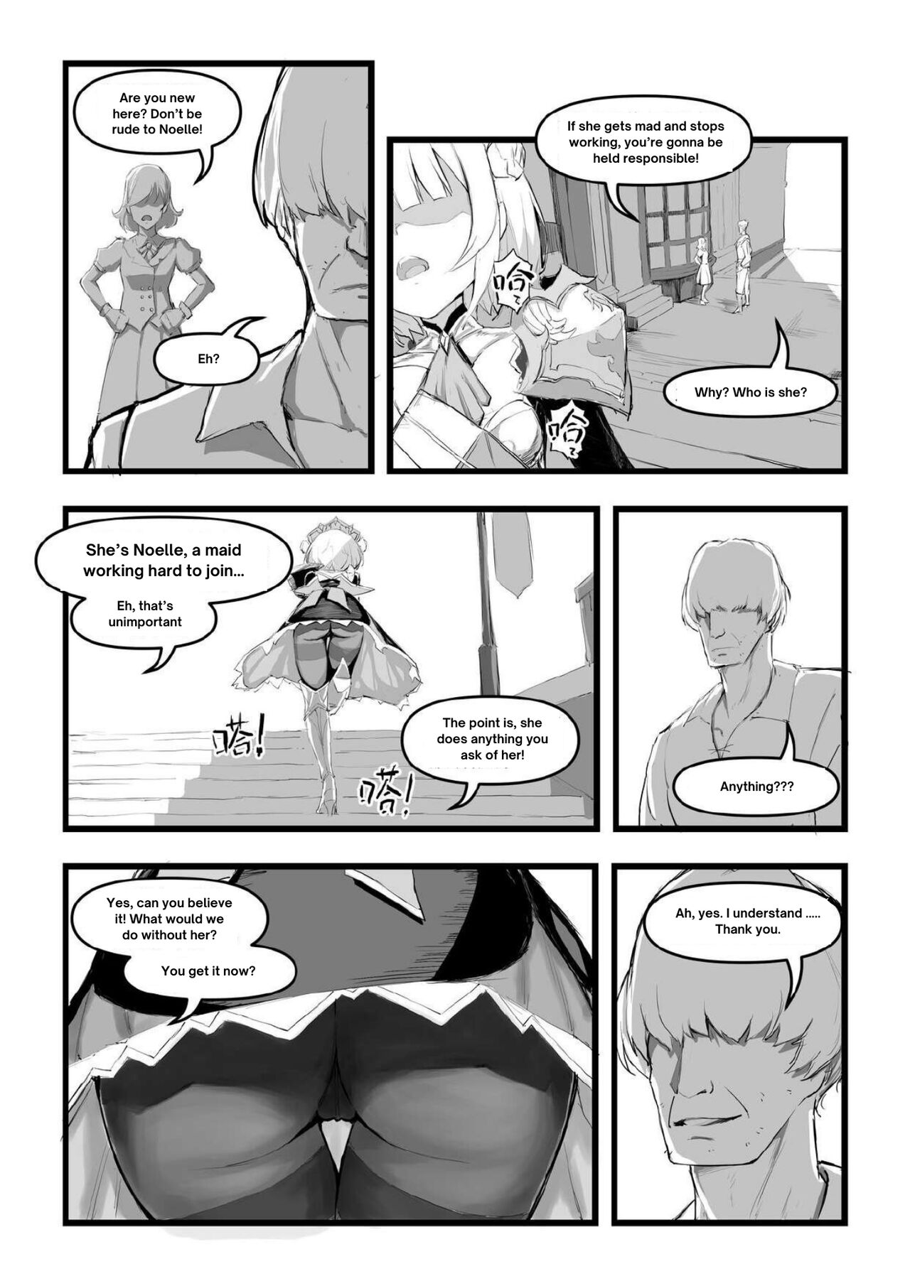 [saluky]诺艾尔小姐无法拒绝!! | Noelle-chan Just Can't Say No!(Genshin Impact) [English] [ya_boi_Hitogami] Page 4