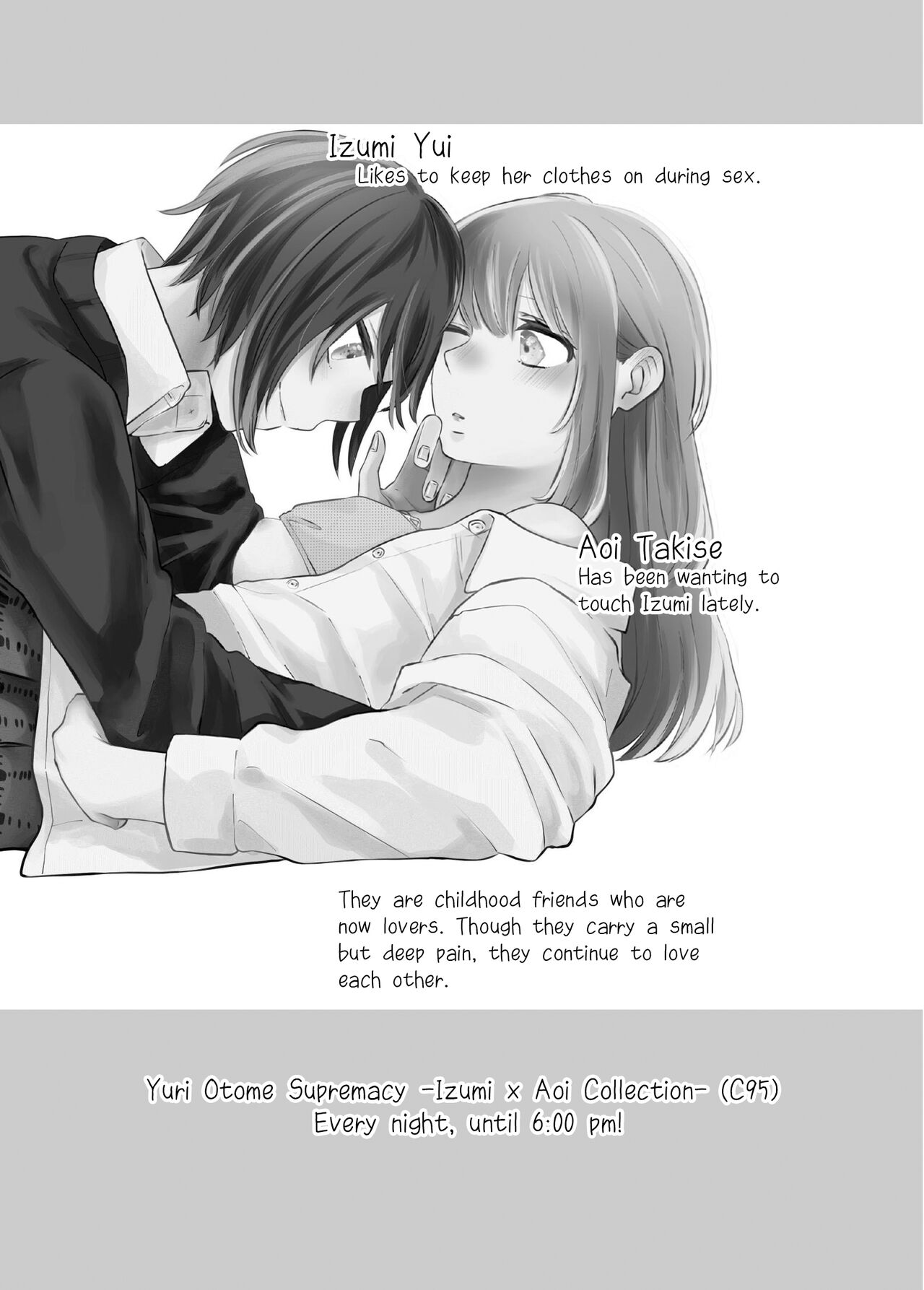 [Liongoya (Ithino Li)]H na Kanojo to Kanojo no Hanashi. 1 -Izumi to Aoi-[English] [Digital] Page 3