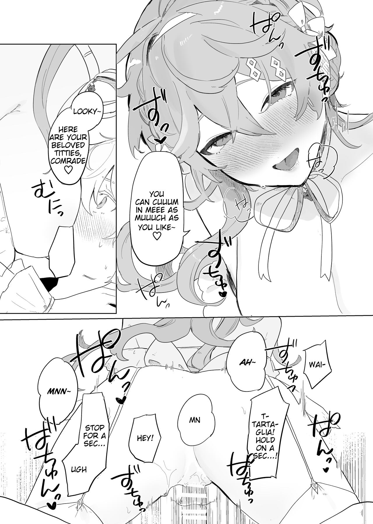 (TOKYO FES 2023) [Domestic Milk (Ogu)]Sora-kun ga Ashinaga Oneechan-tachi to Ichaicha Suru Hon | Aether flirts with the long legged ladies[English] [Disappointing Translations] [Digital] Page 11