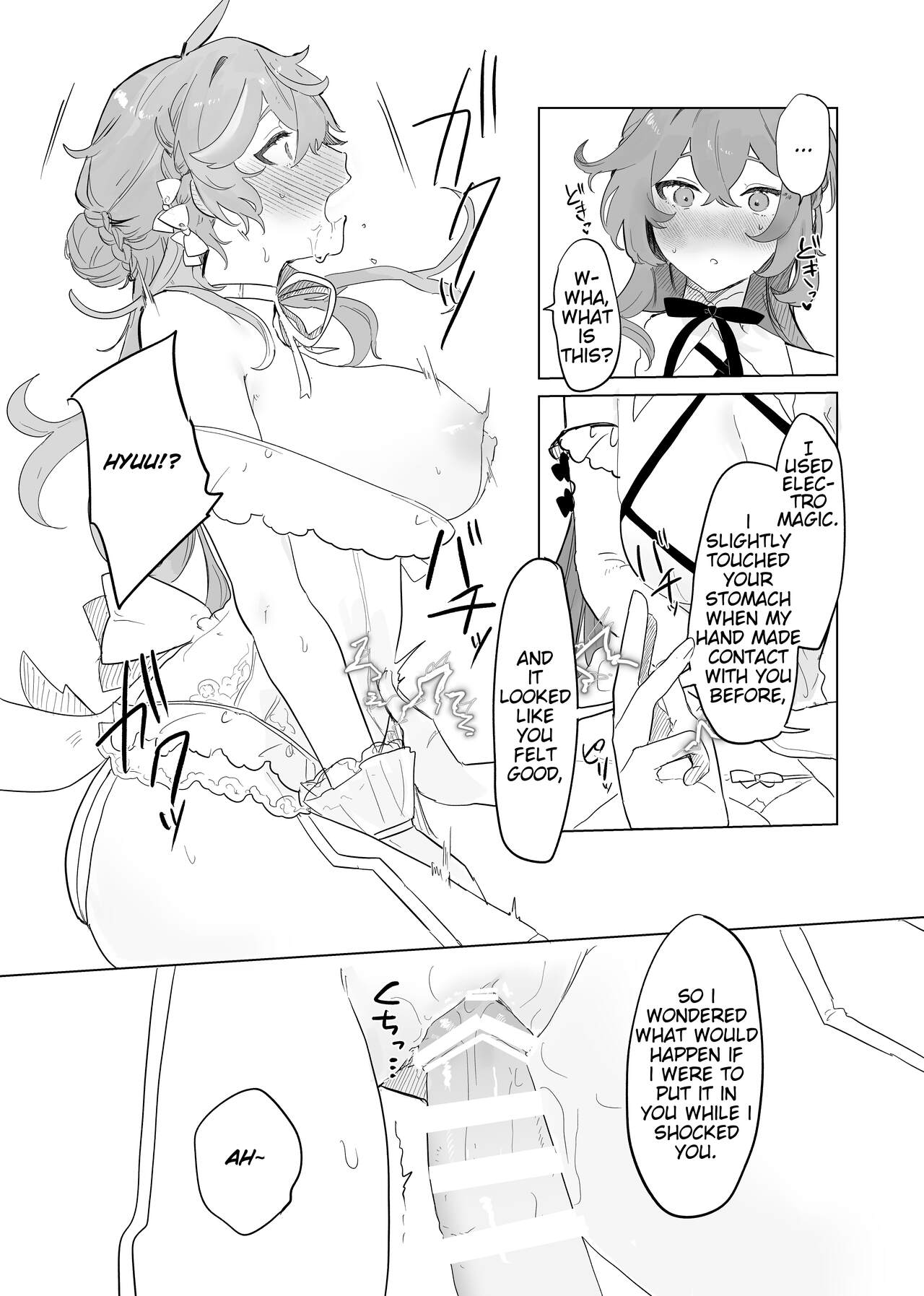 (TOKYO FES 2023) [Domestic Milk (Ogu)]Sora-kun ga Ashinaga Oneechan-tachi to Ichaicha Suru Hon | Aether flirts with the long legged ladies[English] [Disappointing Translations] [Digital] Page 13
