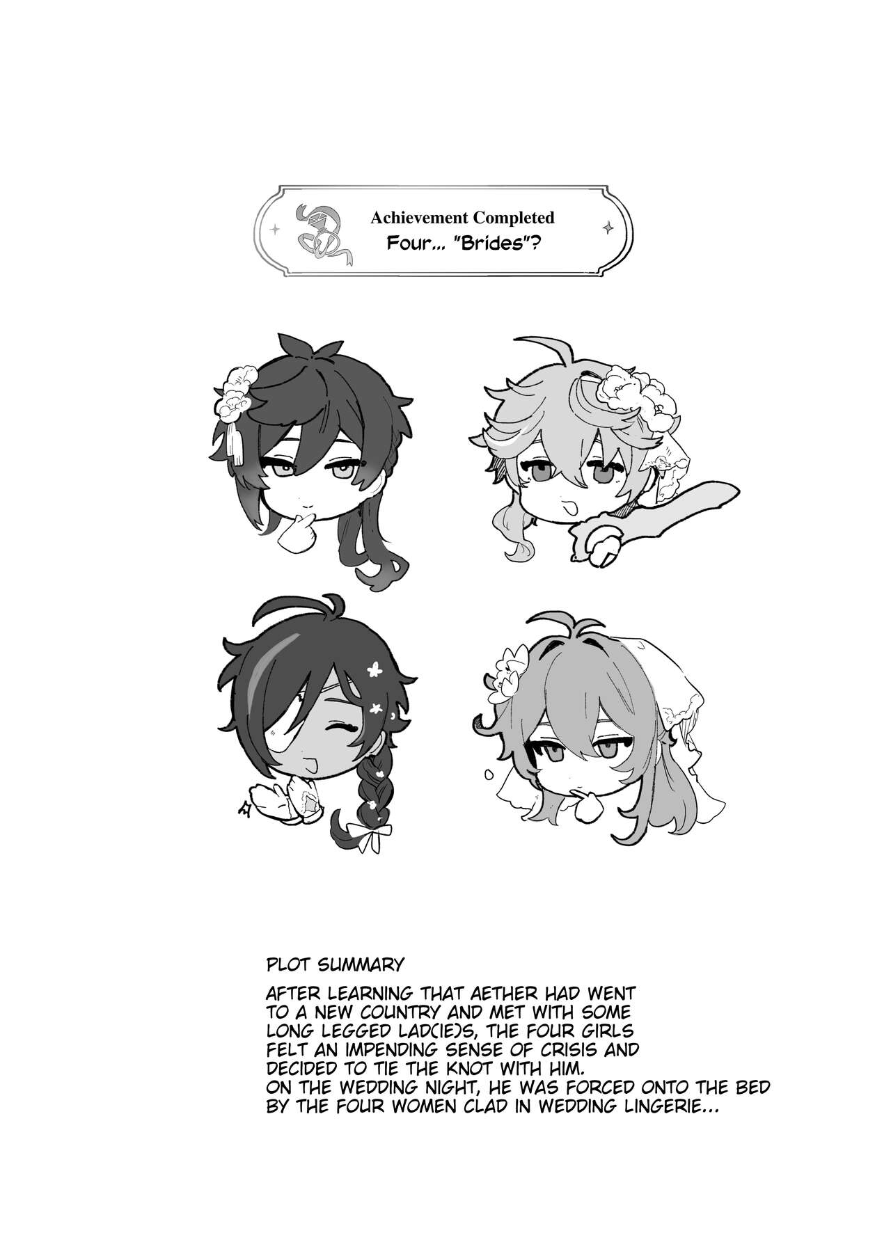 (TOKYO FES 2023) [Domestic Milk (Ogu)]Sora-kun ga Ashinaga Oneechan-tachi to Ichaicha Suru Hon | Aether flirts with the long legged ladies[English] [Disappointing Translations] [Digital] Page 2