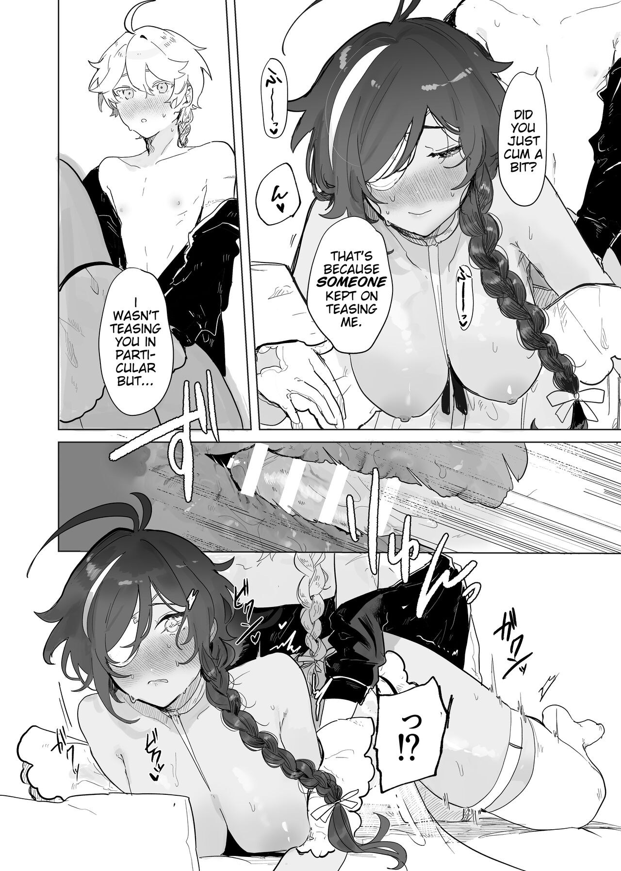 (TOKYO FES 2023) [Domestic Milk (Ogu)]Sora-kun ga Ashinaga Oneechan-tachi to Ichaicha Suru Hon | Aether flirts with the long legged ladies[English] [Disappointing Translations] [Digital] Page 27