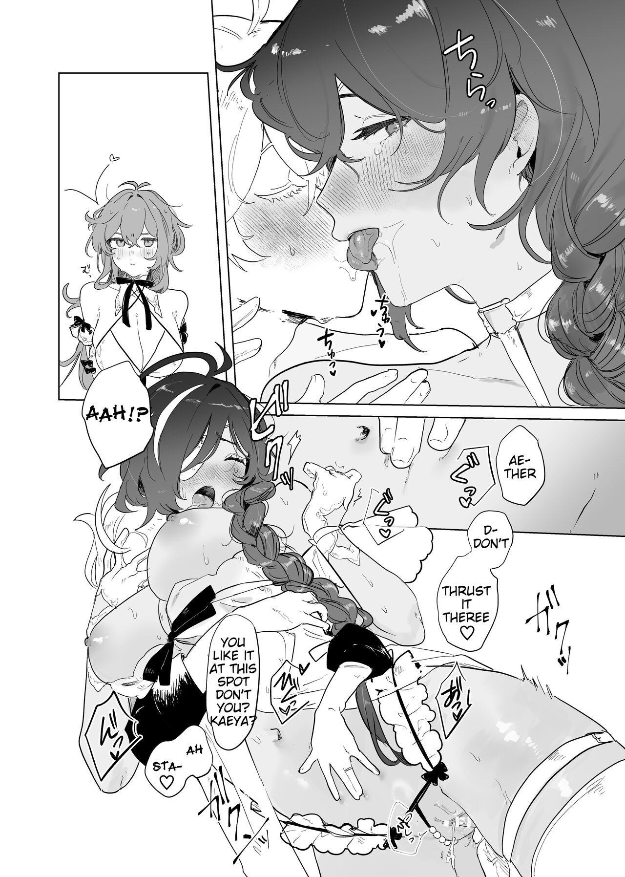 (TOKYO FES 2023) [Domestic Milk (Ogu)]Sora-kun ga Ashinaga Oneechan-tachi to Ichaicha Suru Hon | Aether flirts with the long legged ladies[English] [Disappointing Translations] [Digital] Page 32