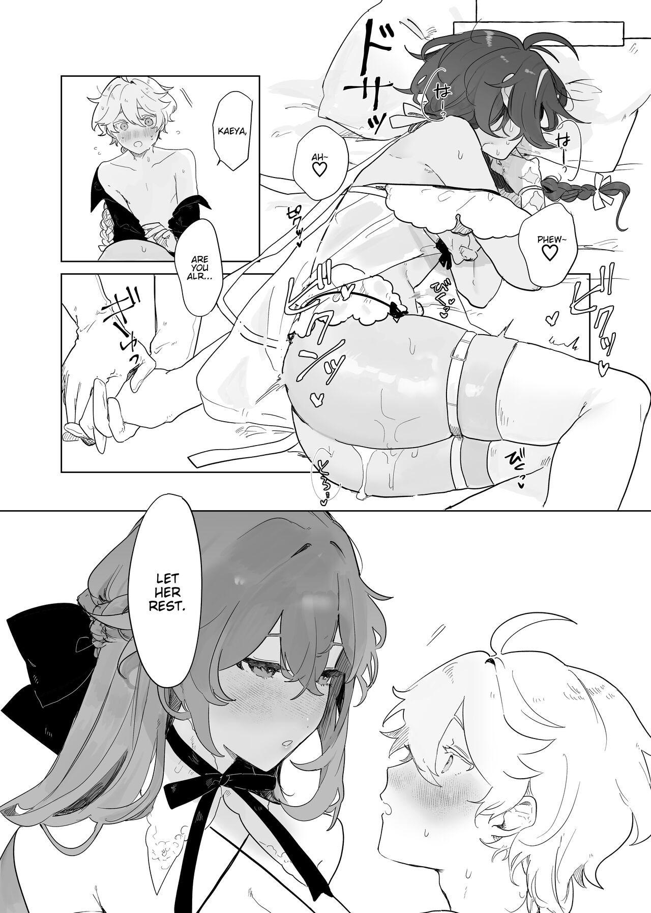 (TOKYO FES 2023) [Domestic Milk (Ogu)]Sora-kun ga Ashinaga Oneechan-tachi to Ichaicha Suru Hon | Aether flirts with the long legged ladies[English] [Disappointing Translations] [Digital] Page 34