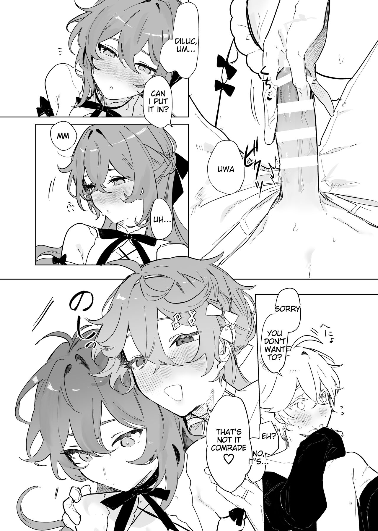 (TOKYO FES 2023) [Domestic Milk (Ogu)]Sora-kun ga Ashinaga Oneechan-tachi to Ichaicha Suru Hon | Aether flirts with the long legged ladies[English] [Disappointing Translations] [Digital] Page 36