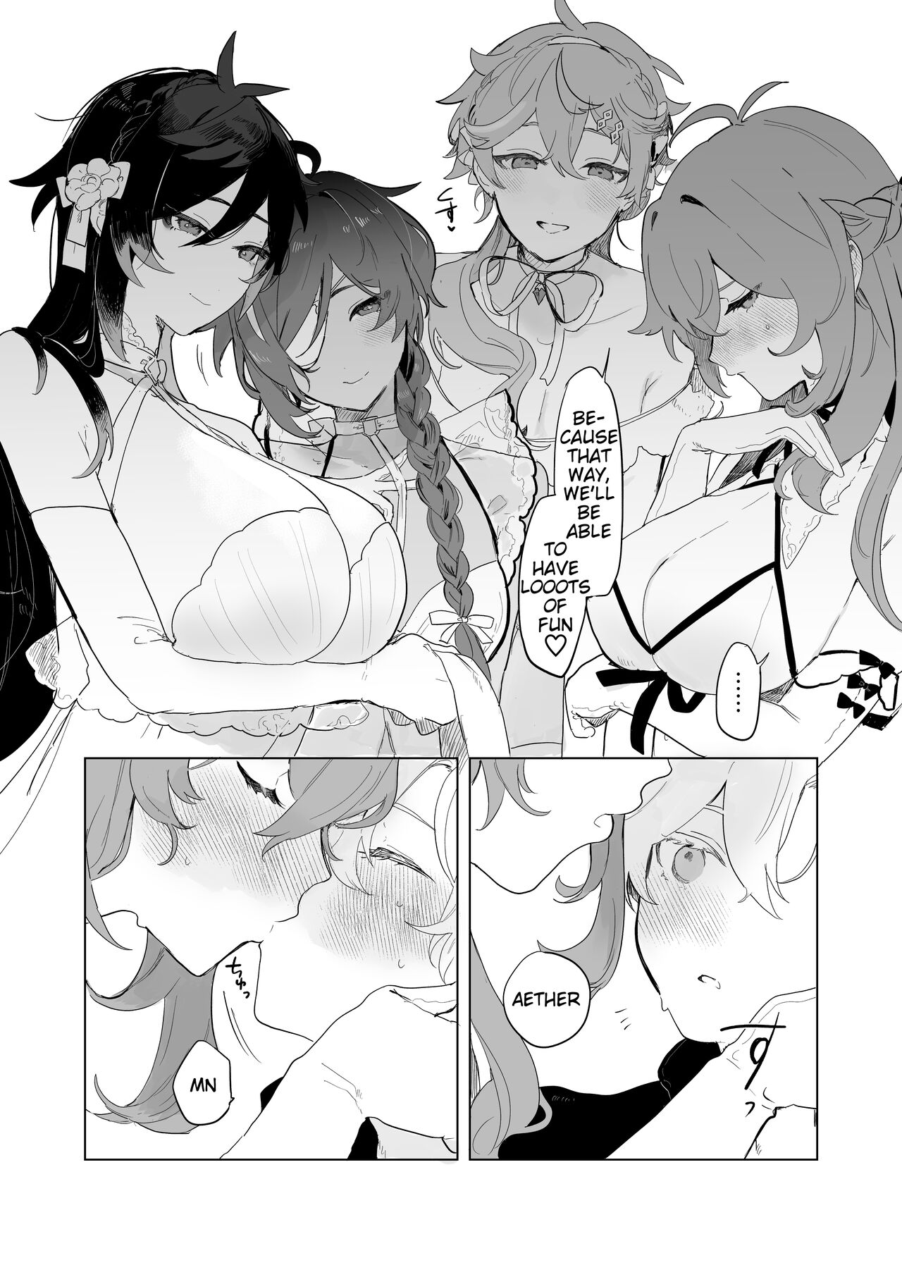 (TOKYO FES 2023) [Domestic Milk (Ogu)]Sora-kun ga Ashinaga Oneechan-tachi to Ichaicha Suru Hon | Aether flirts with the long legged ladies[English] [Disappointing Translations] [Digital] Page 4