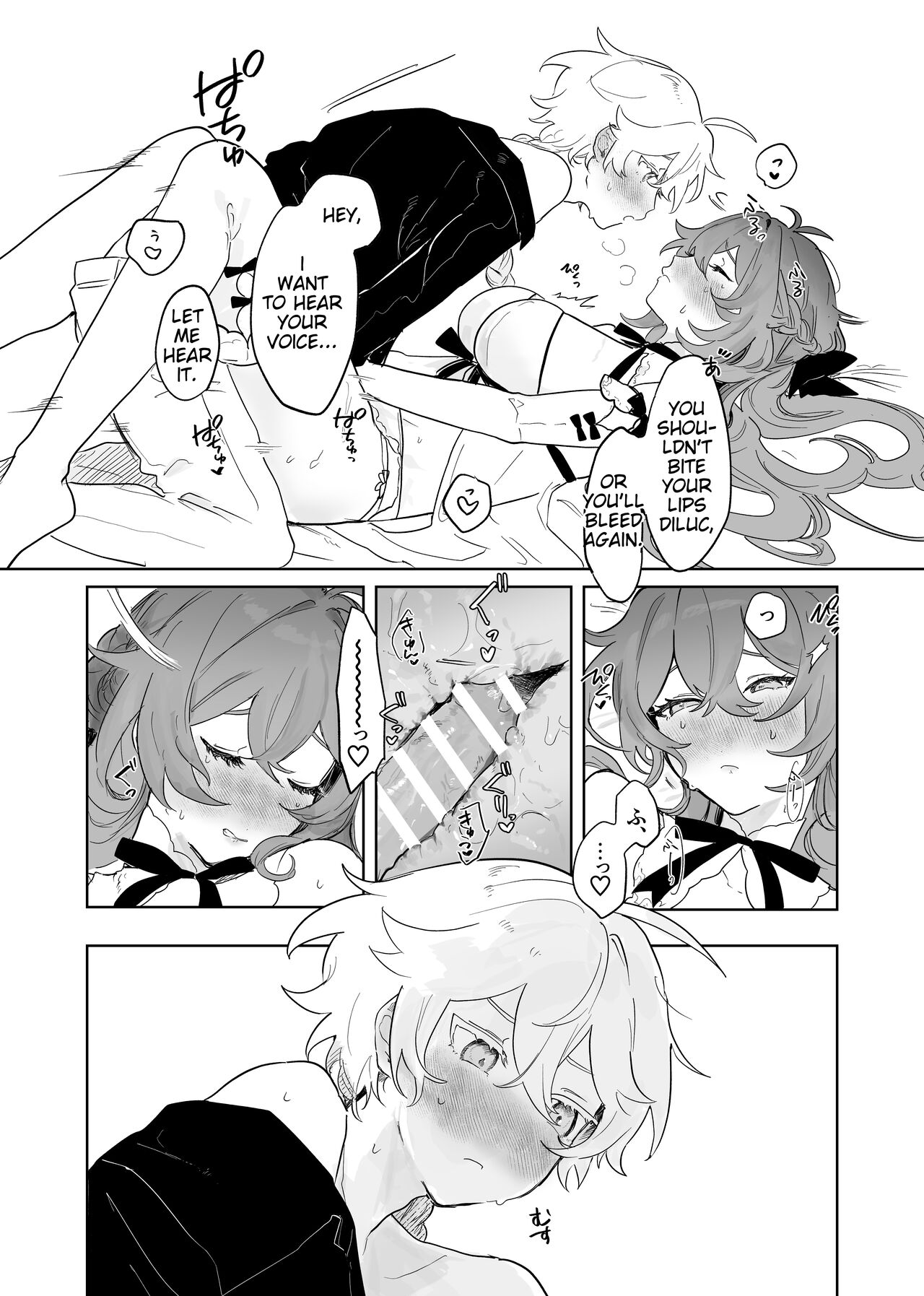 (TOKYO FES 2023) [Domestic Milk (Ogu)]Sora-kun ga Ashinaga Oneechan-tachi to Ichaicha Suru Hon | Aether flirts with the long legged ladies[English] [Disappointing Translations] [Digital] Page 41