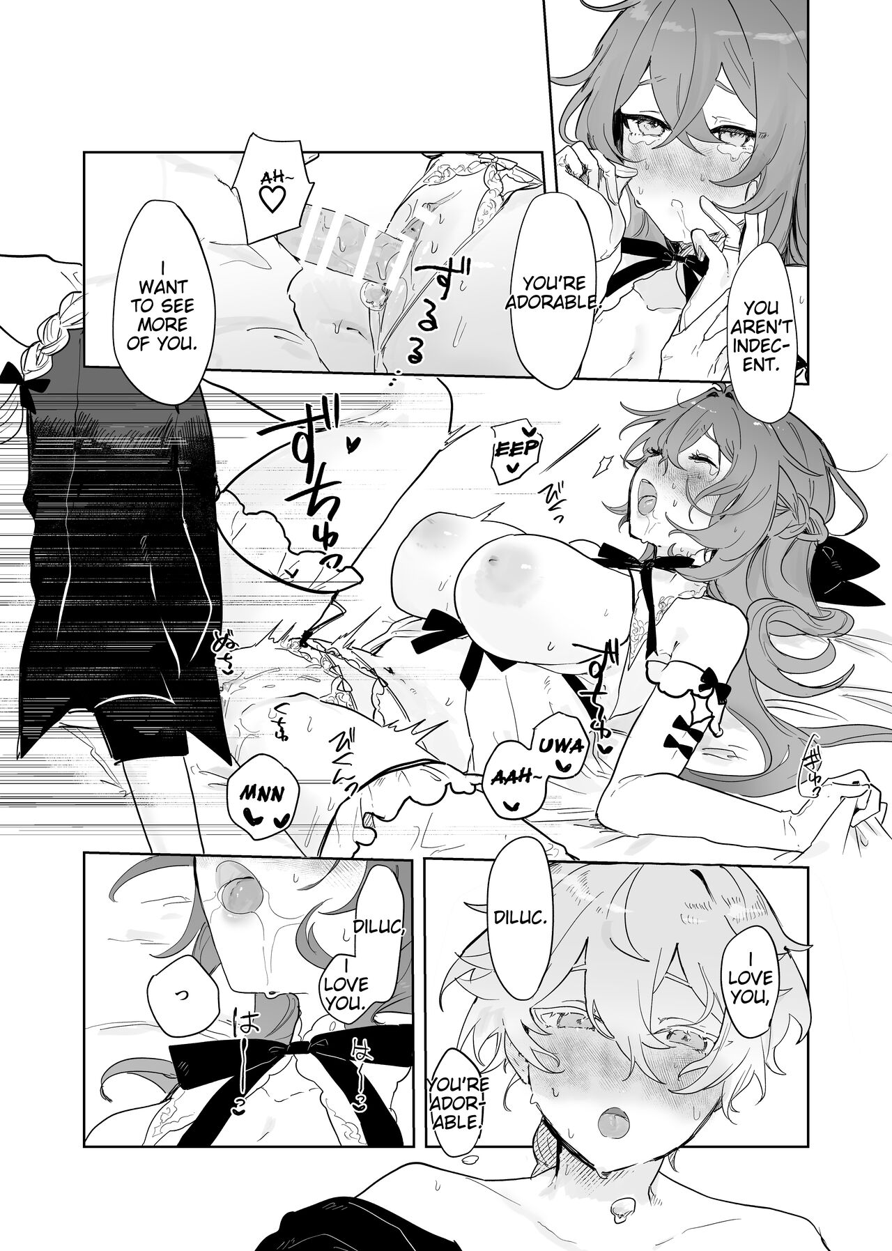 (TOKYO FES 2023) [Domestic Milk (Ogu)]Sora-kun ga Ashinaga Oneechan-tachi to Ichaicha Suru Hon | Aether flirts with the long legged ladies[English] [Disappointing Translations] [Digital] Page 46
