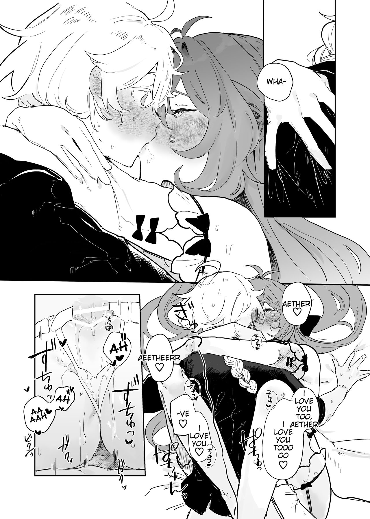 (TOKYO FES 2023) [Domestic Milk (Ogu)]Sora-kun ga Ashinaga Oneechan-tachi to Ichaicha Suru Hon | Aether flirts with the long legged ladies[English] [Disappointing Translations] [Digital] Page 47