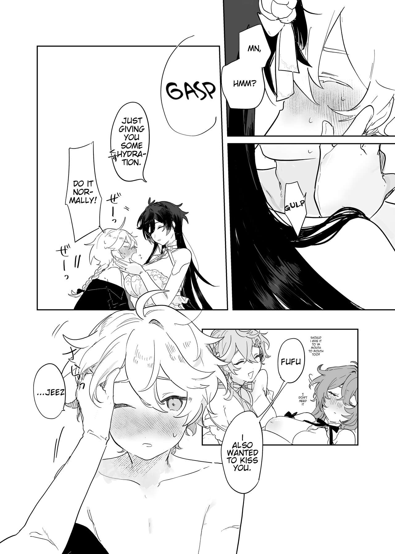 (TOKYO FES 2023) [Domestic Milk (Ogu)]Sora-kun ga Ashinaga Oneechan-tachi to Ichaicha Suru Hon | Aether flirts with the long legged ladies[English] [Disappointing Translations] [Digital] Page 51