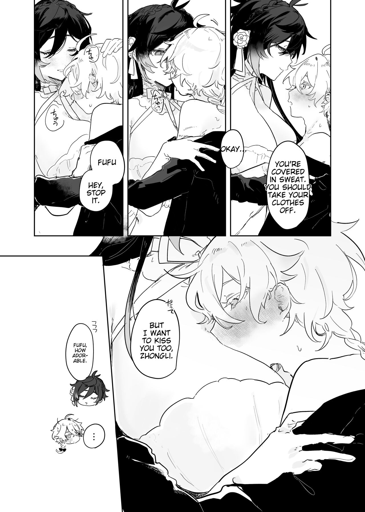 (TOKYO FES 2023) [Domestic Milk (Ogu)]Sora-kun ga Ashinaga Oneechan-tachi to Ichaicha Suru Hon | Aether flirts with the long legged ladies[English] [Disappointing Translations] [Digital] Page 52